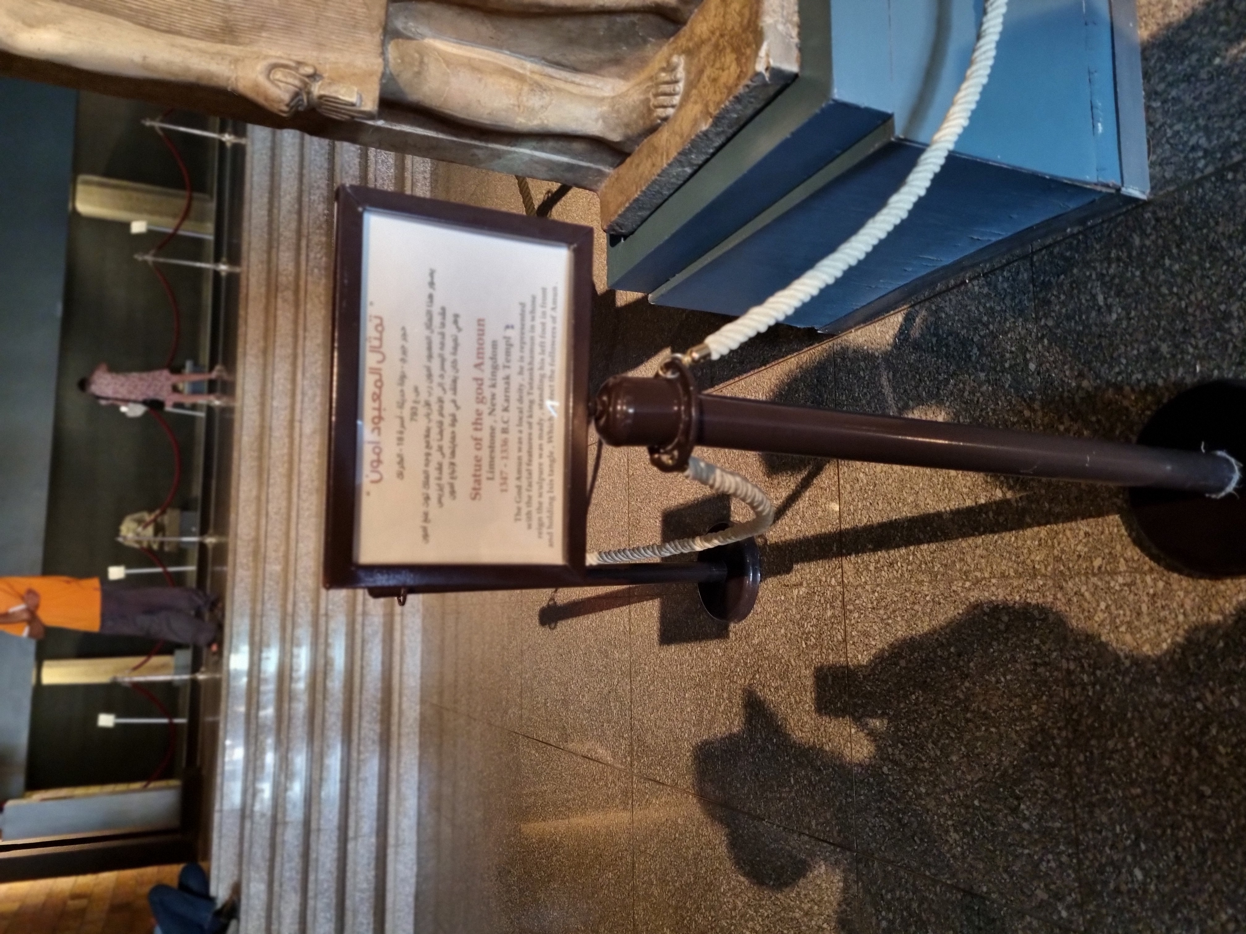 Photo from 2025