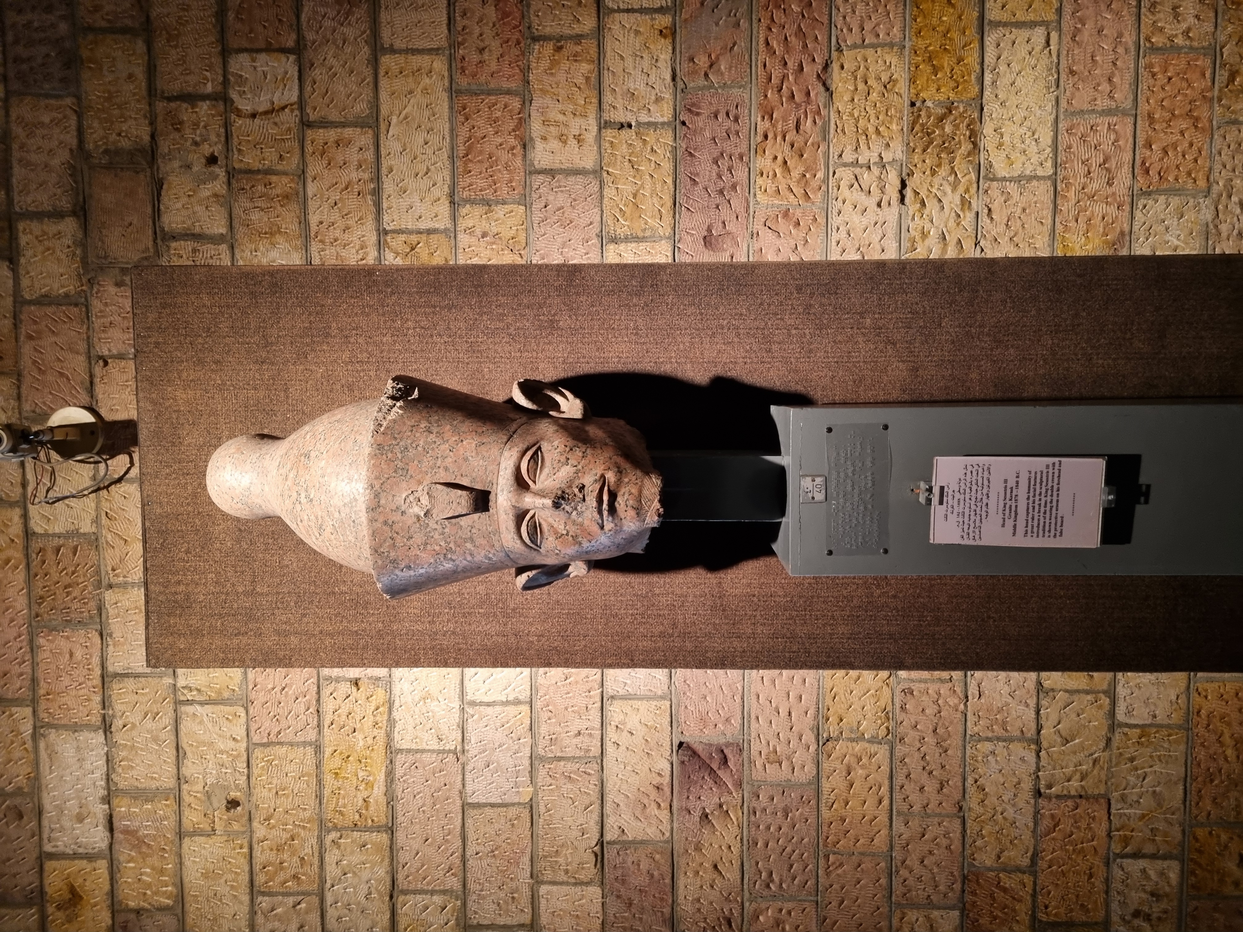 Photo from 2025