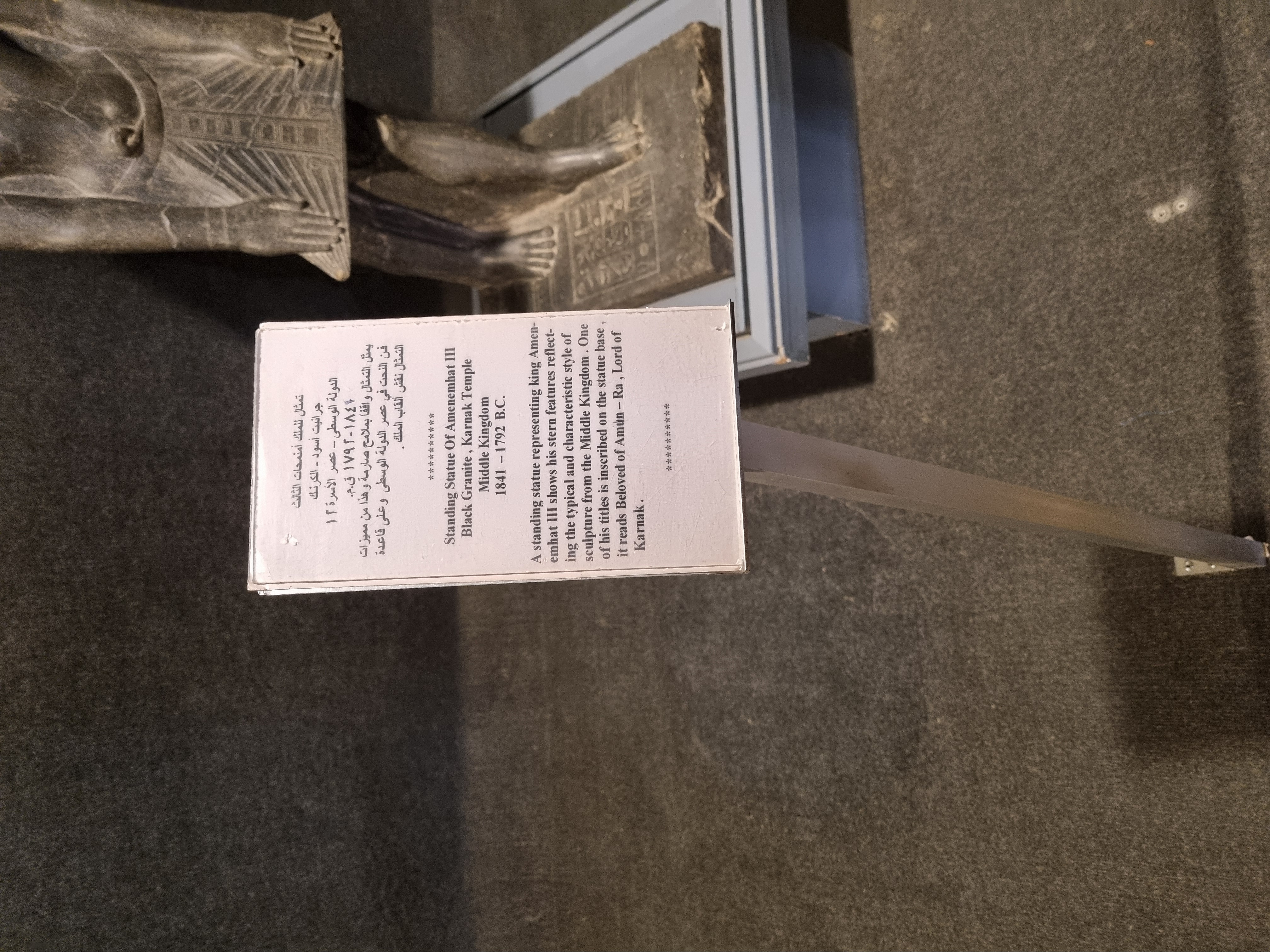 Photo from 2025