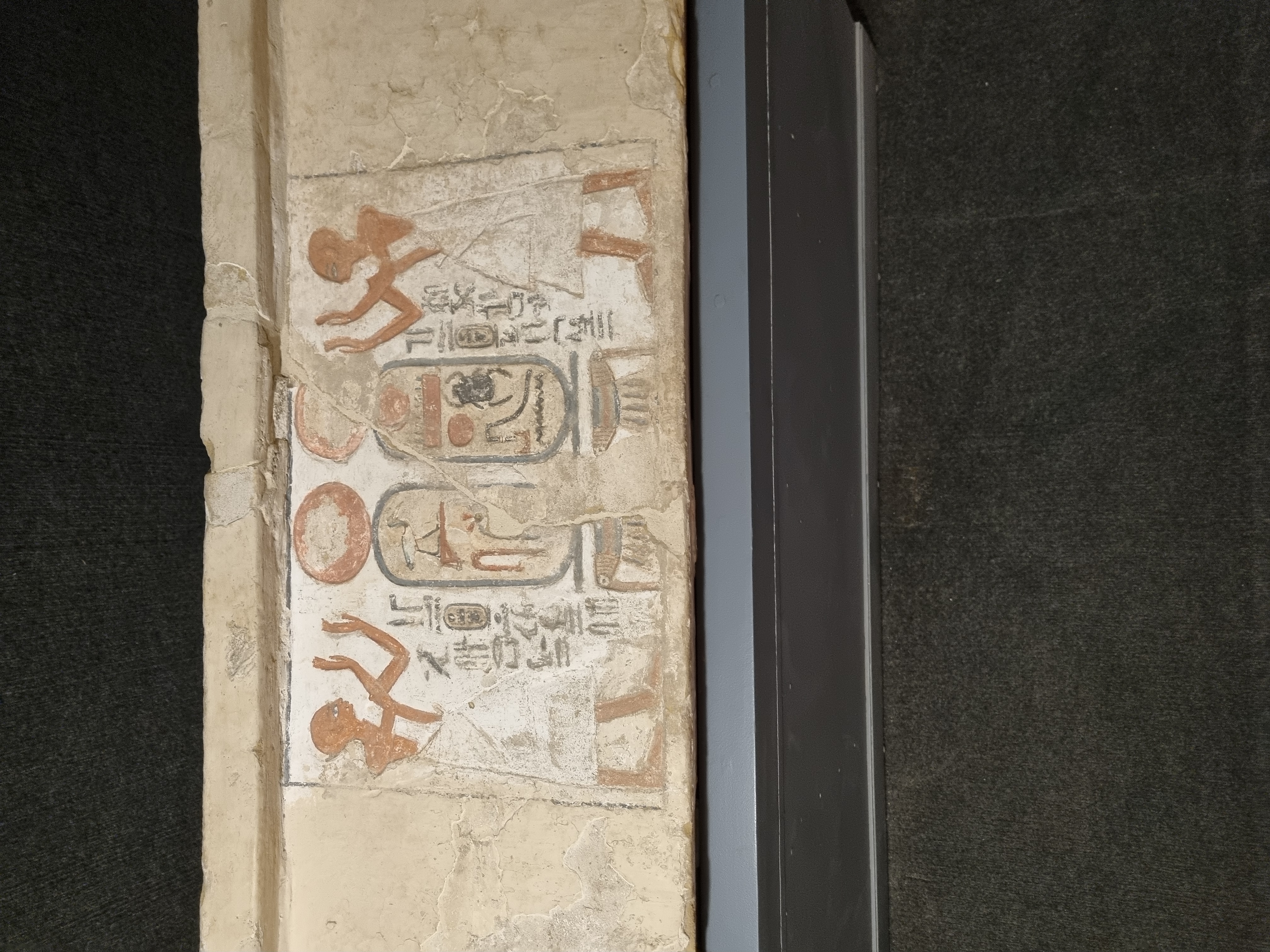 Photo from 2025