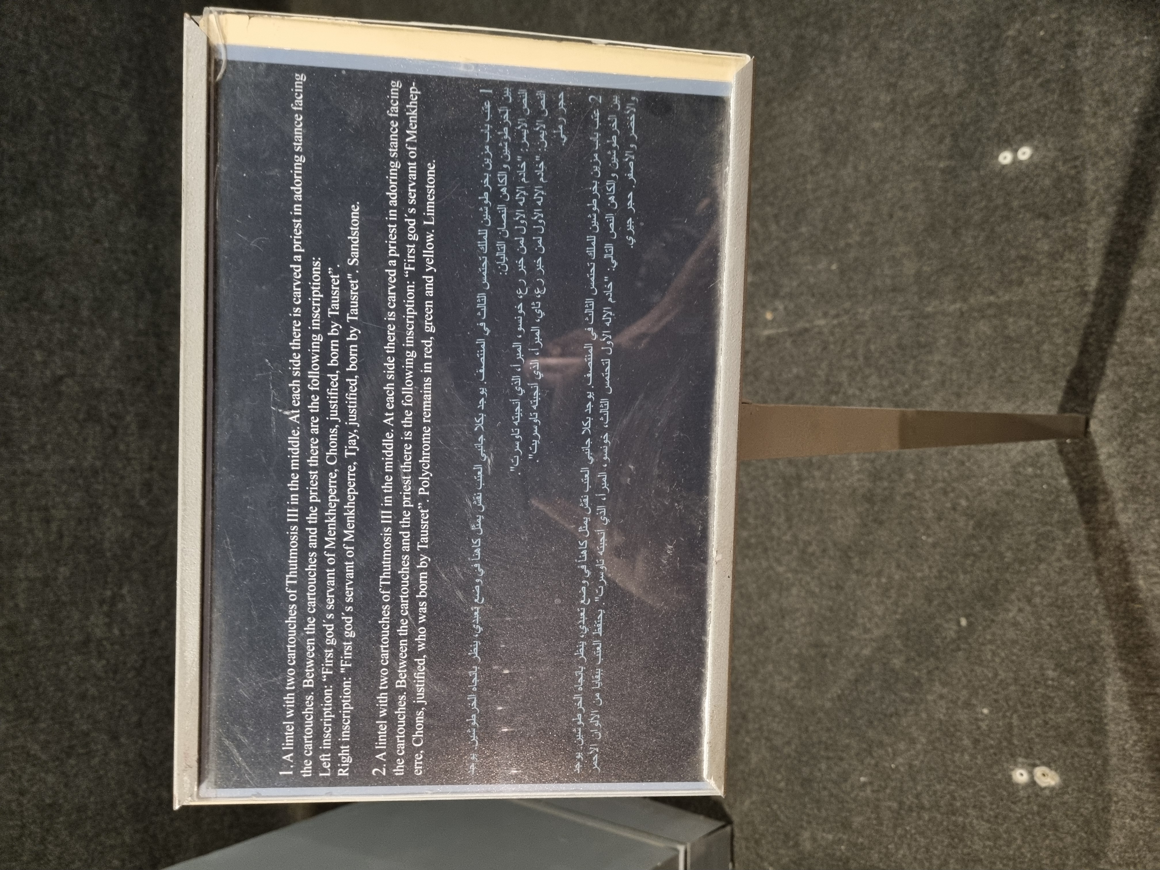 Photo from 2025