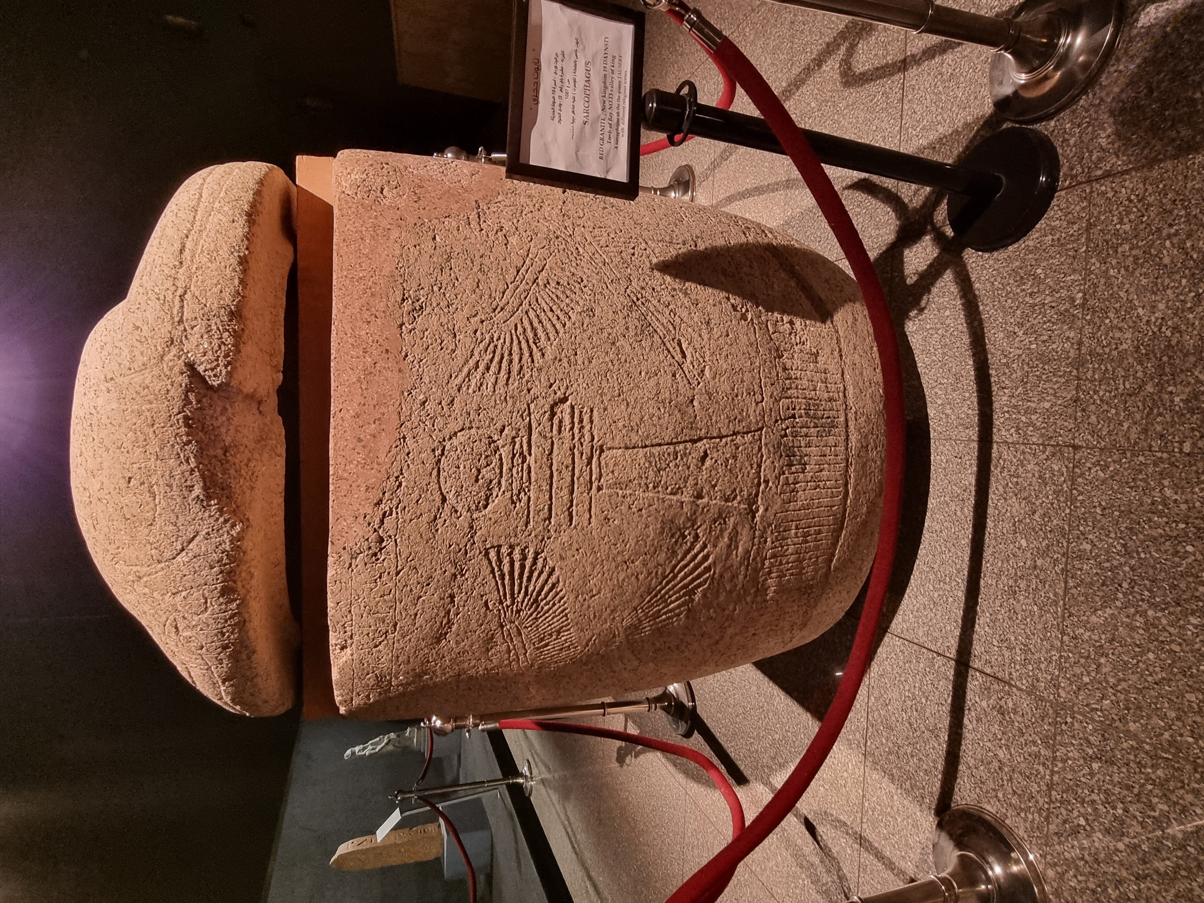 Photo from 2025