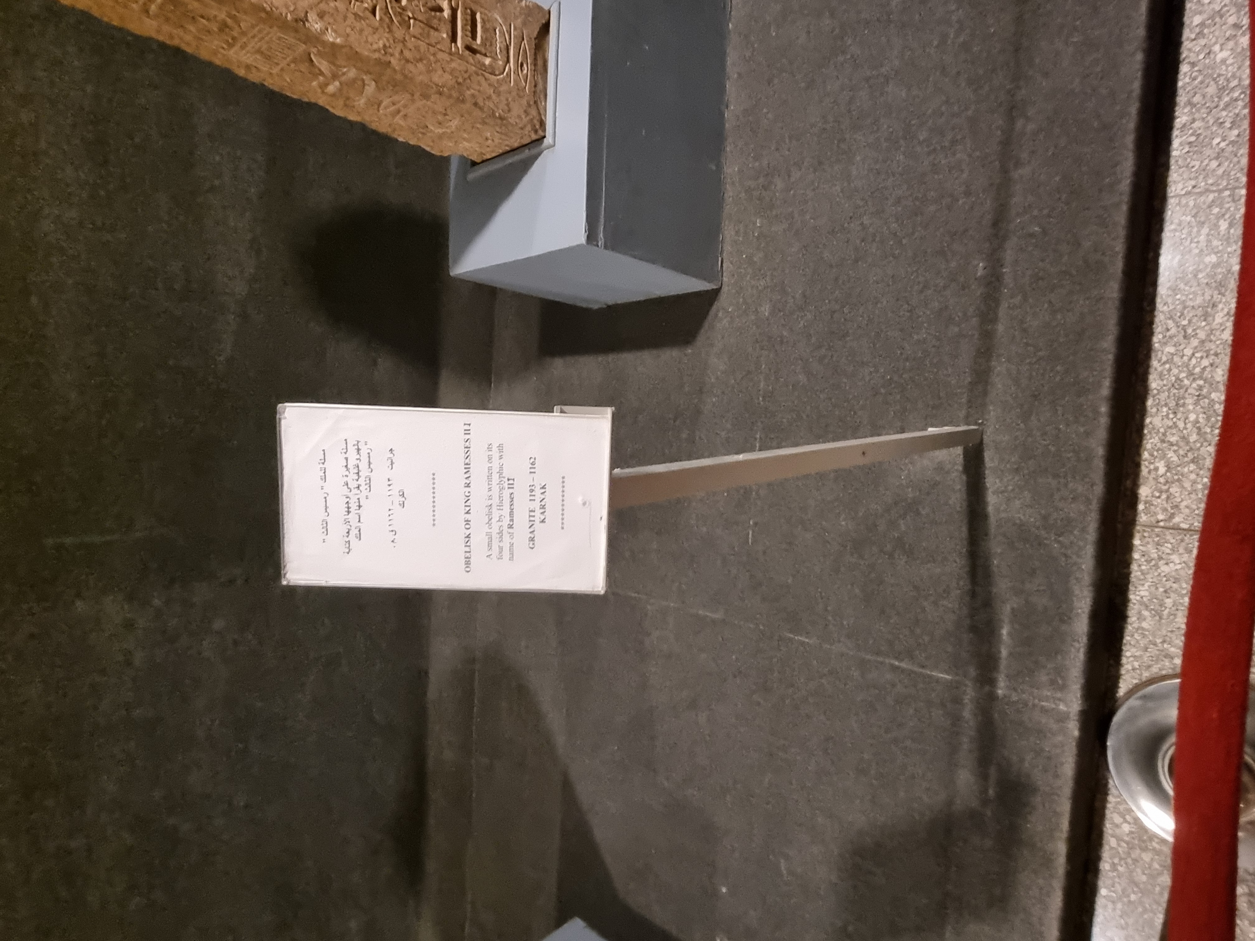 Photo from 2025