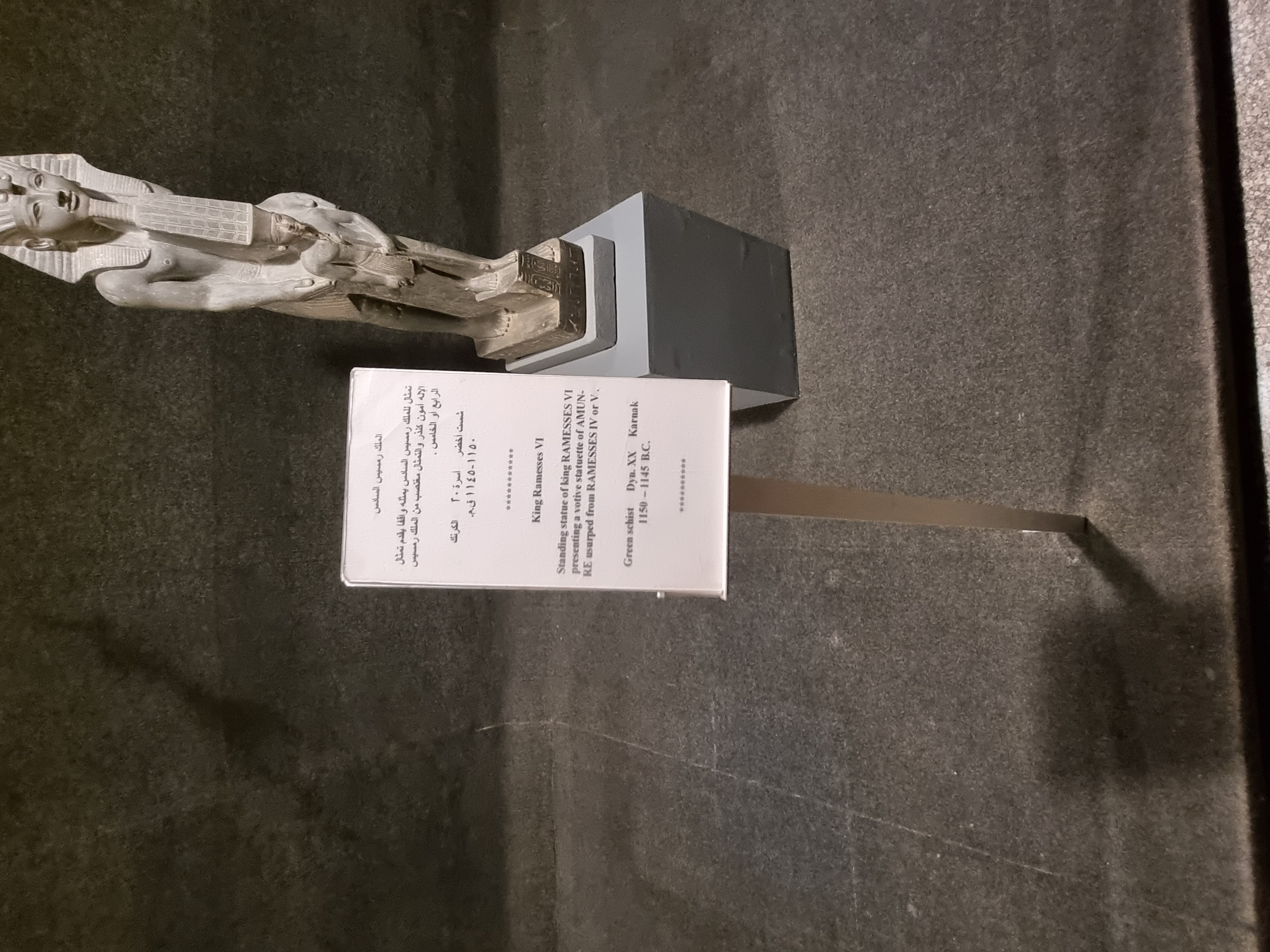 Photo from 2025