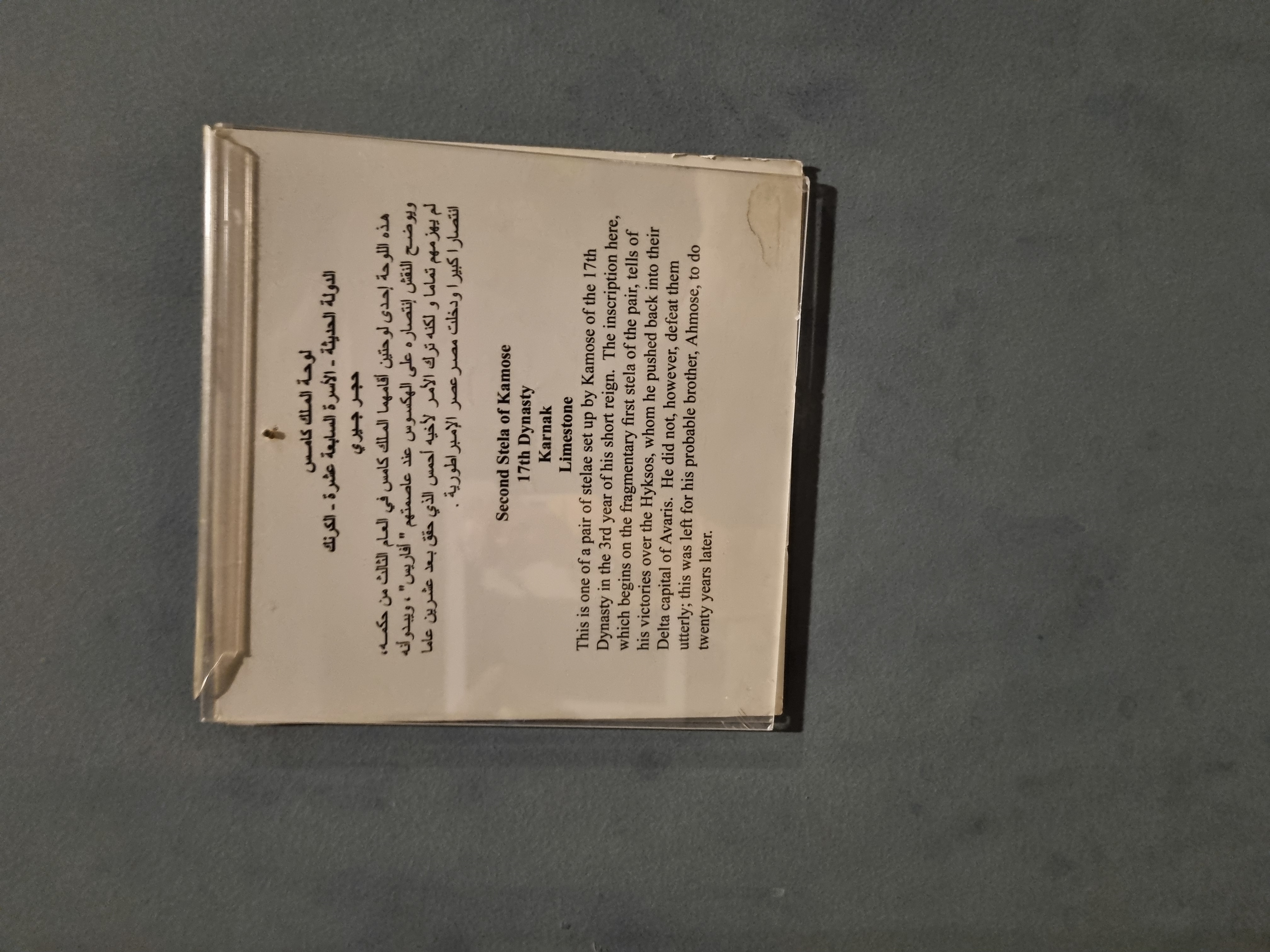 Photo from 2025