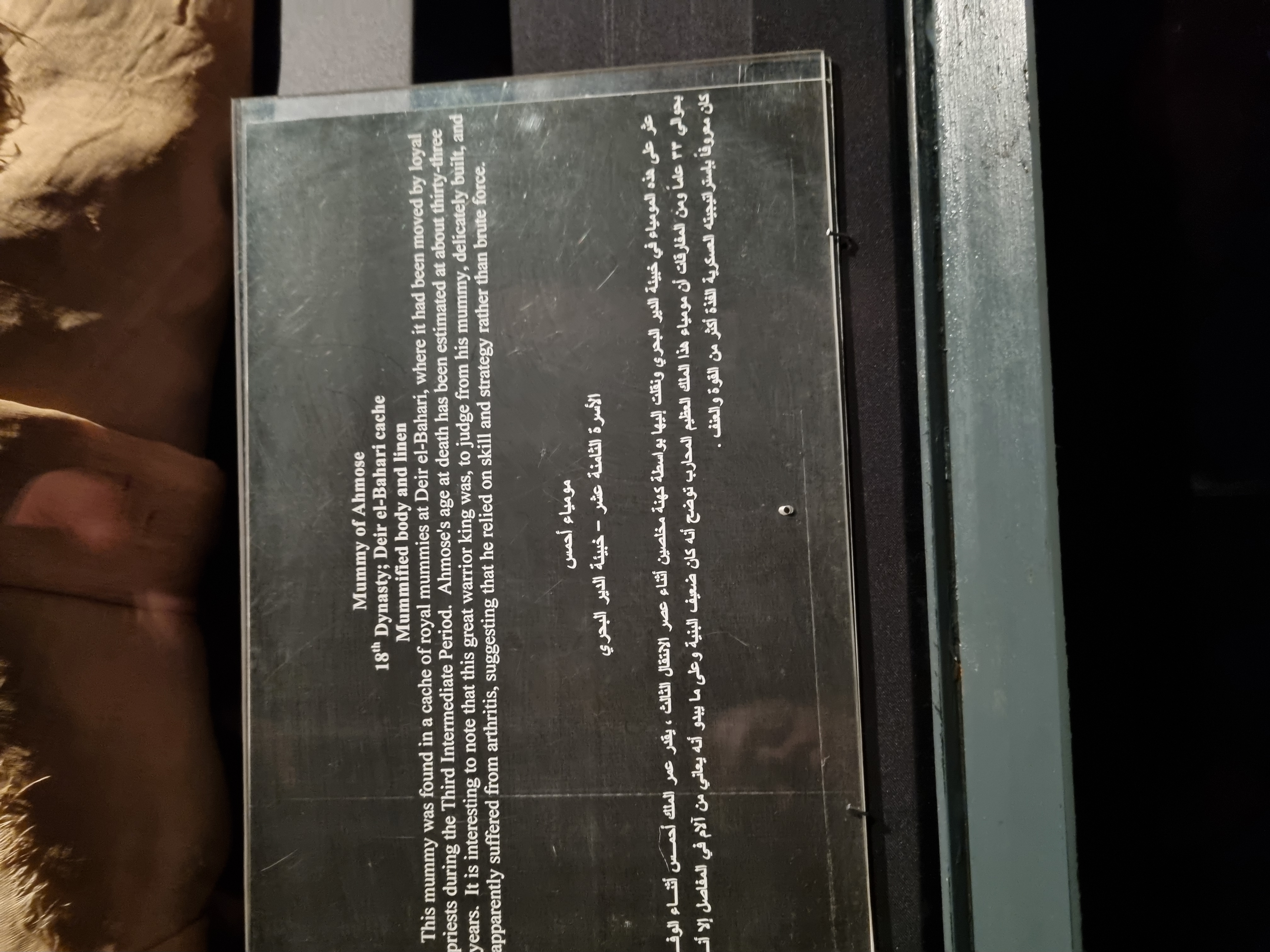 Photo from 2025
