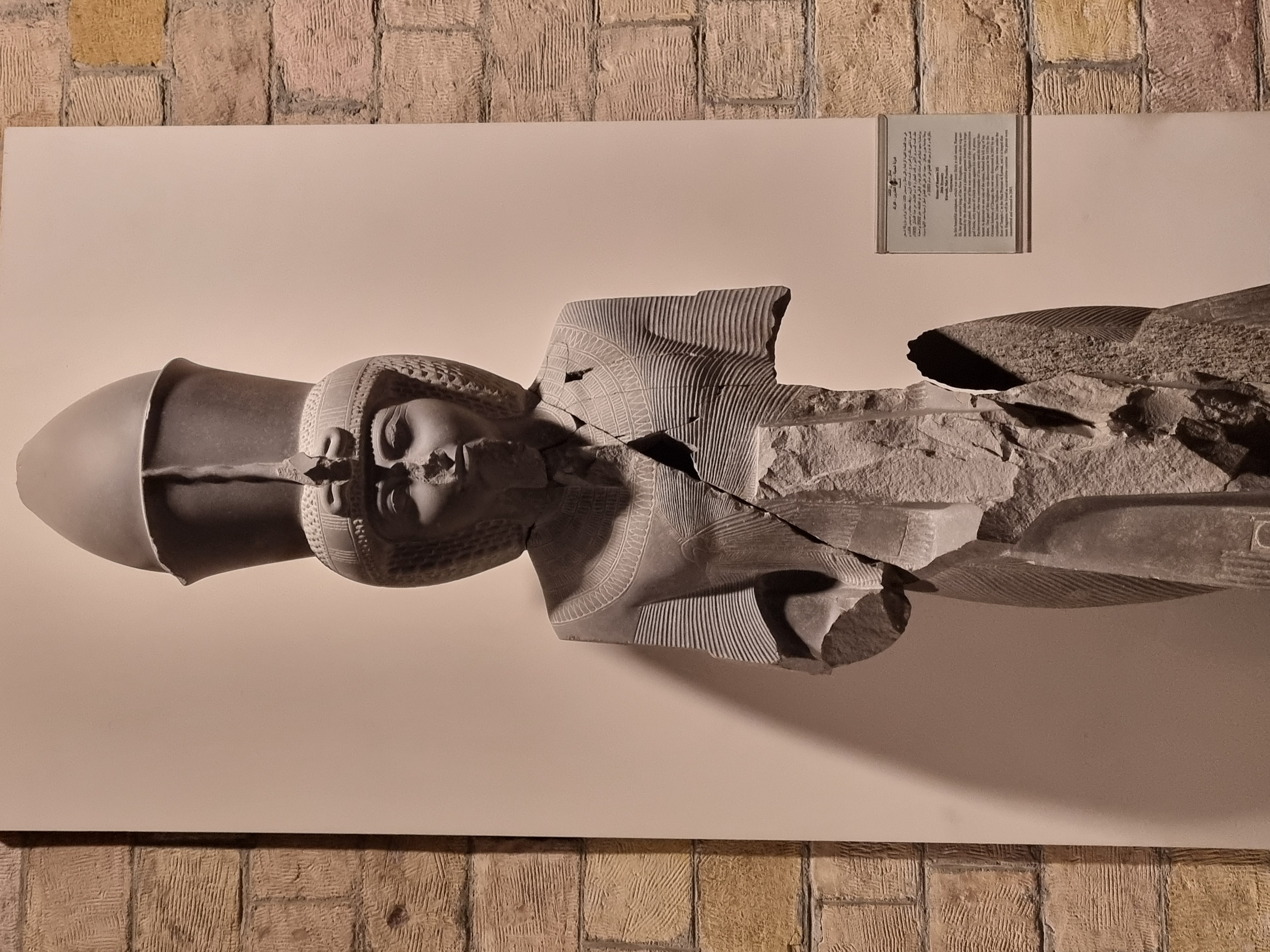 Photo from 2025