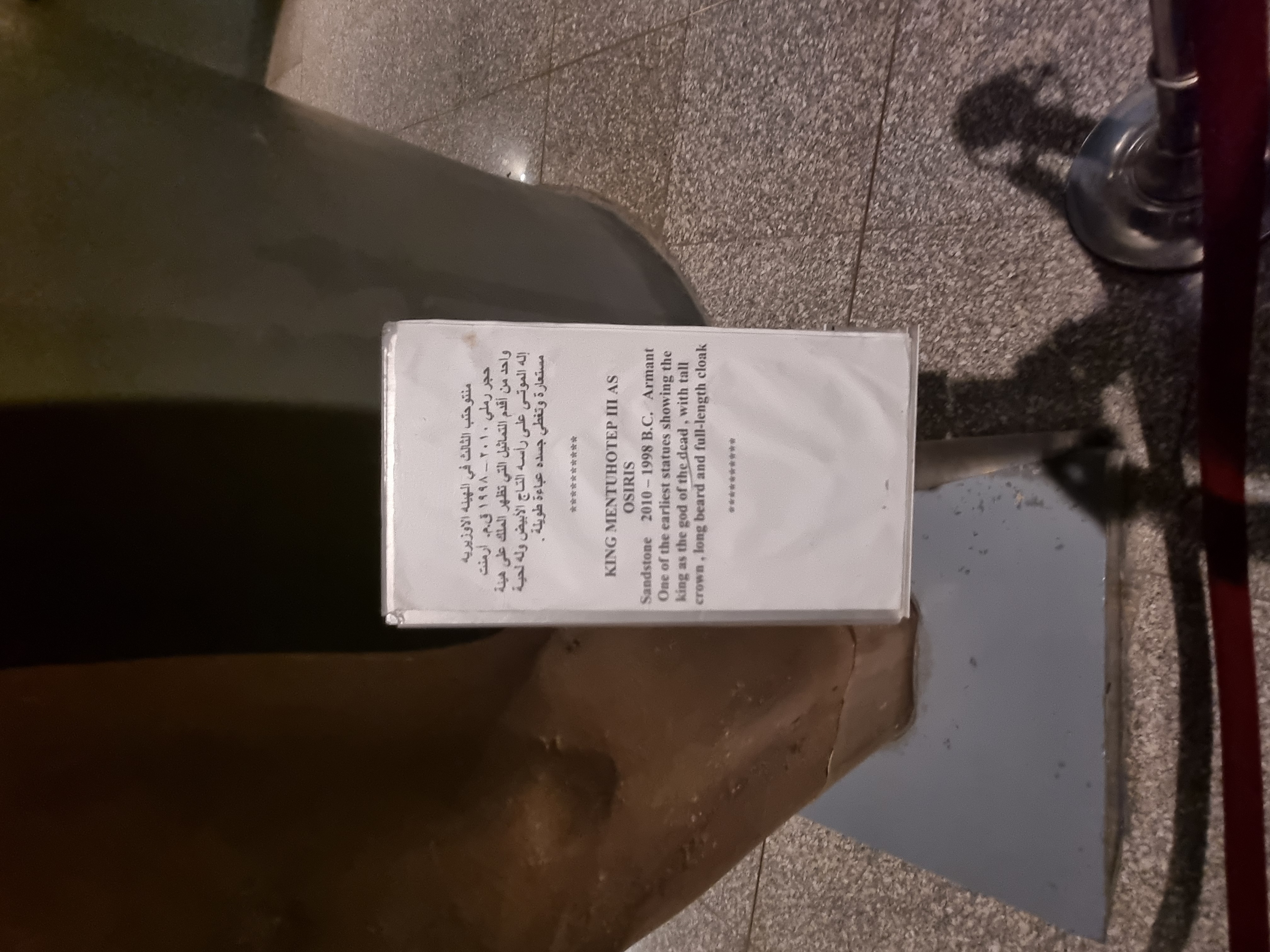Photo from 2025