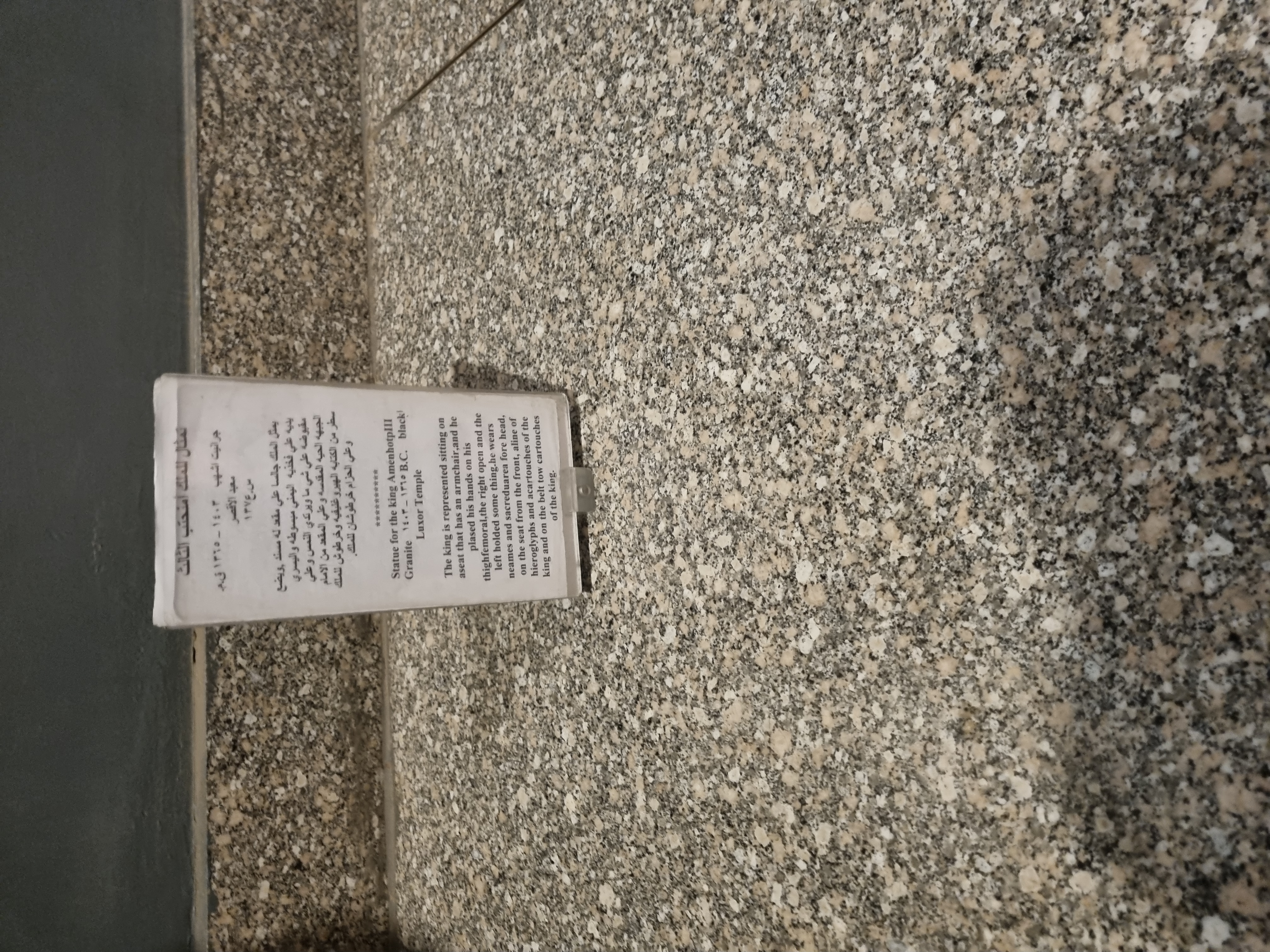 Photo from 2025