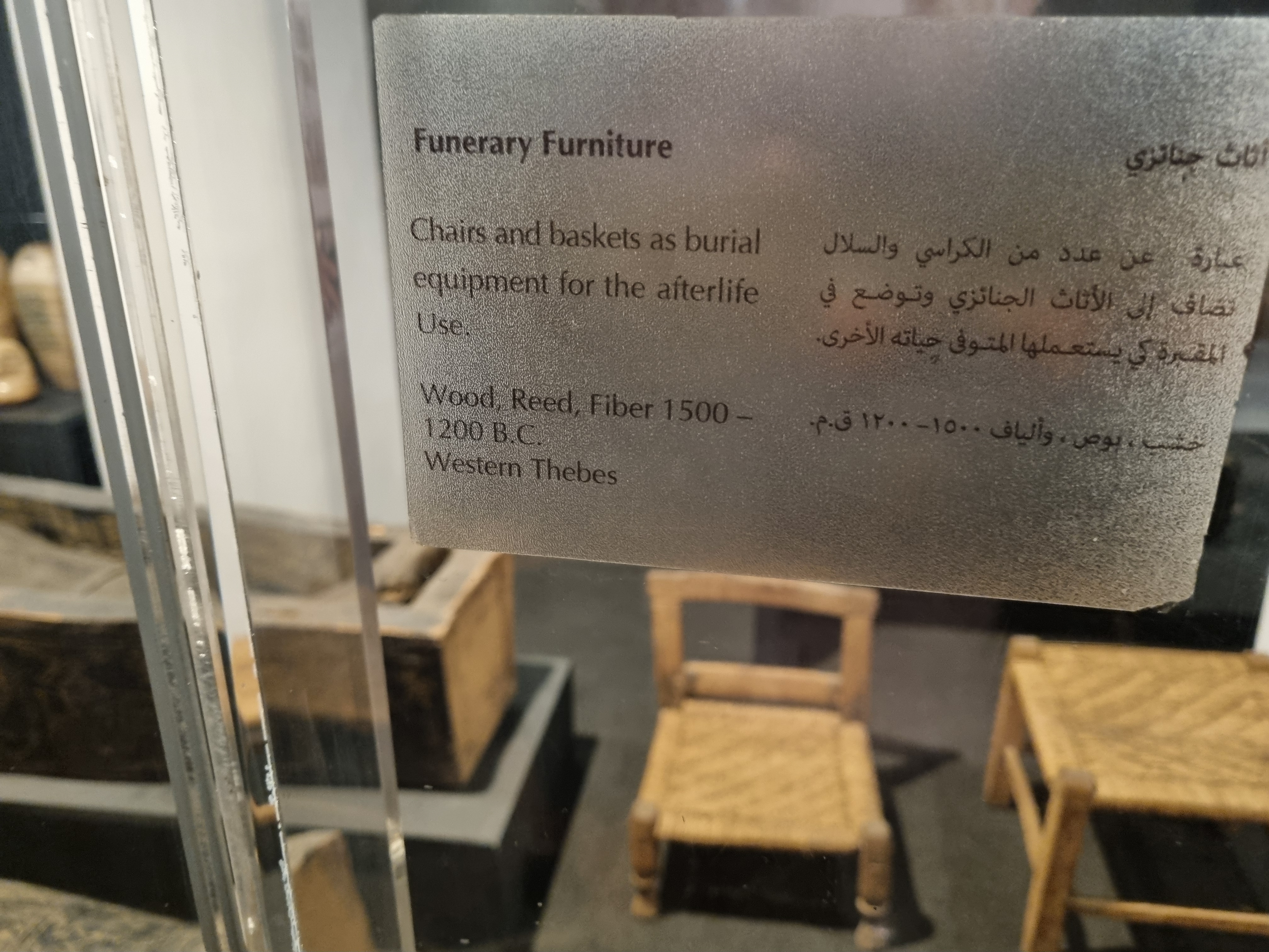 Photo from 2025