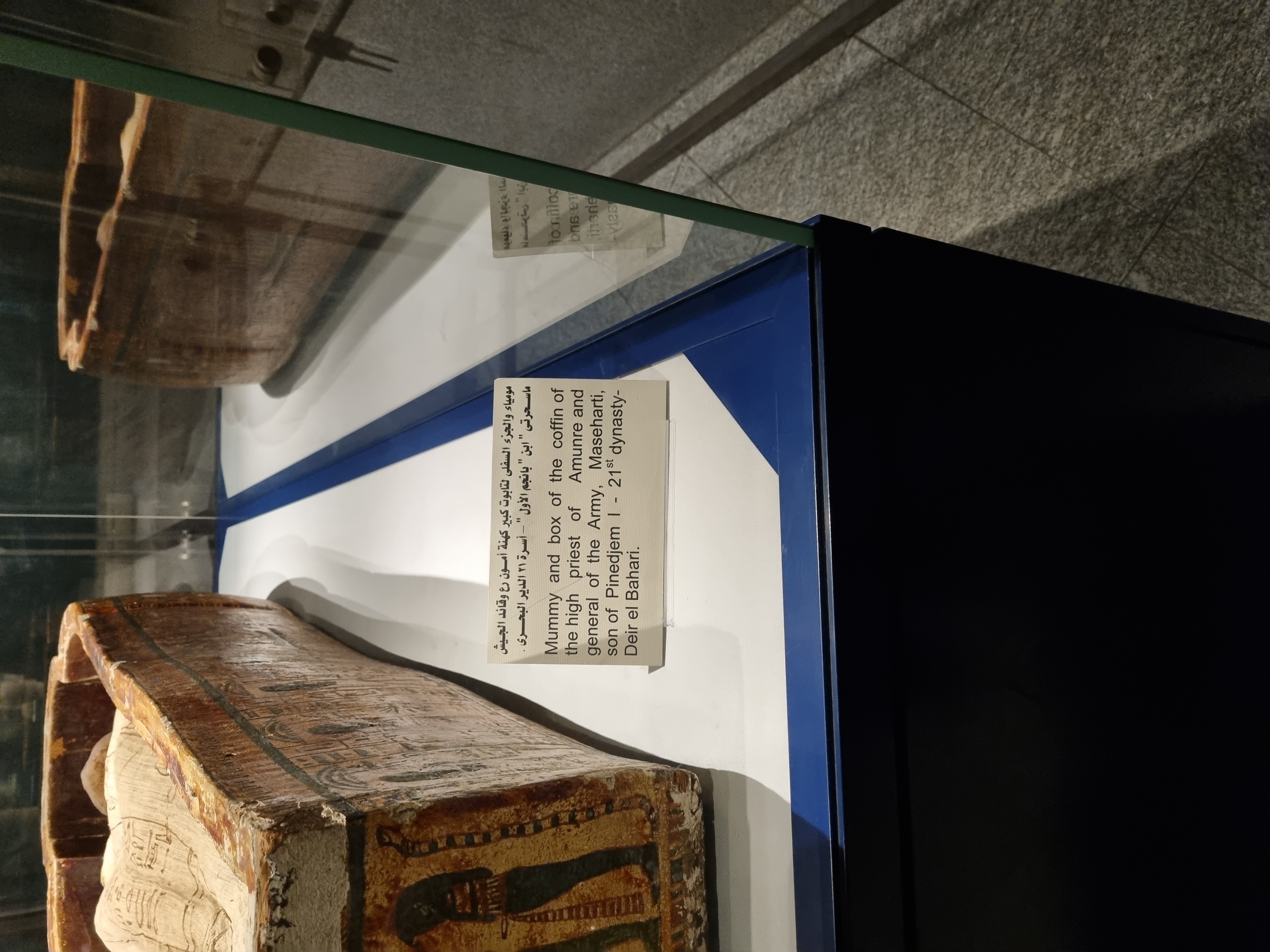 Photo from 2025