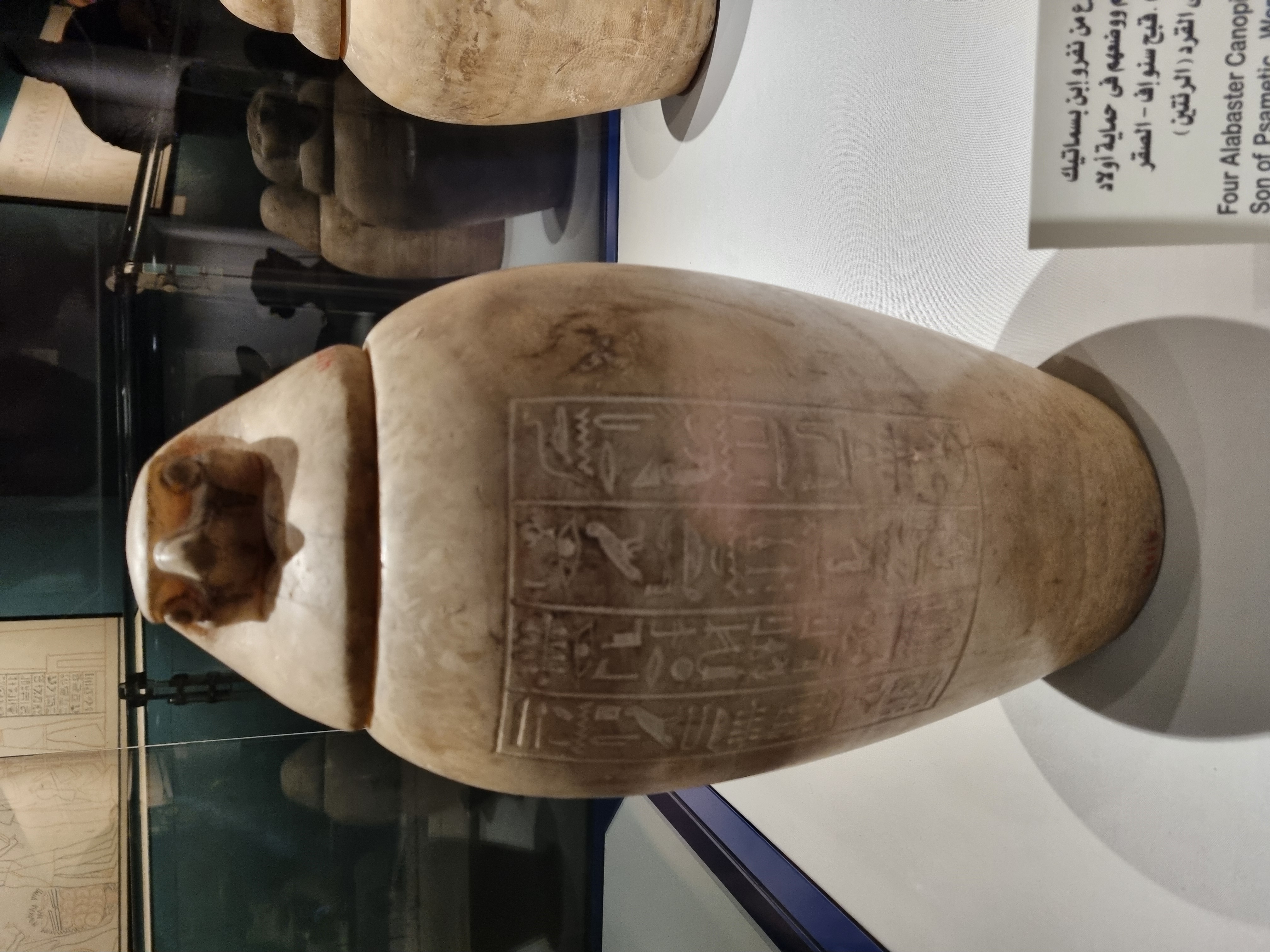 Photo from 2025