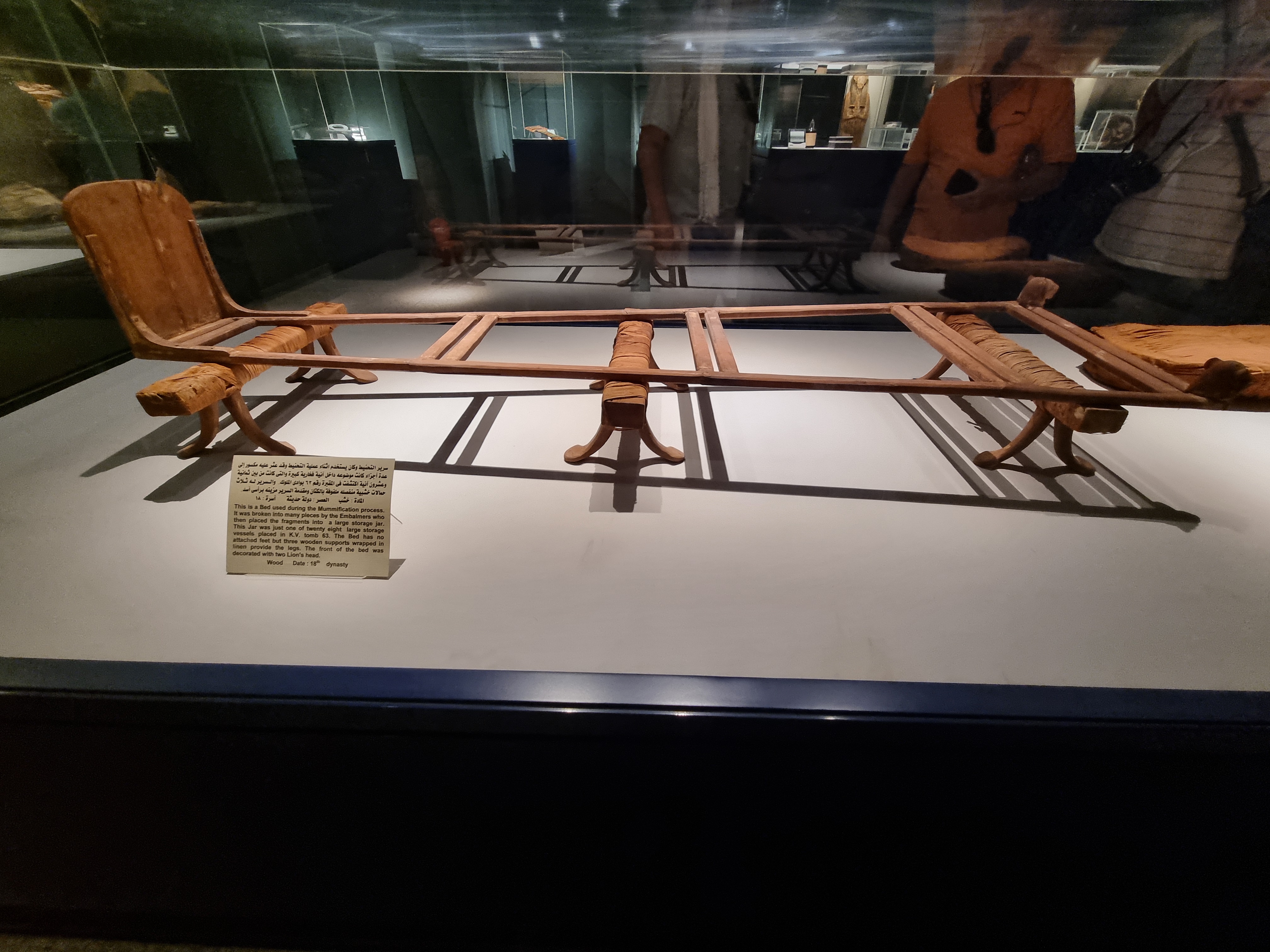 Photo from 2025