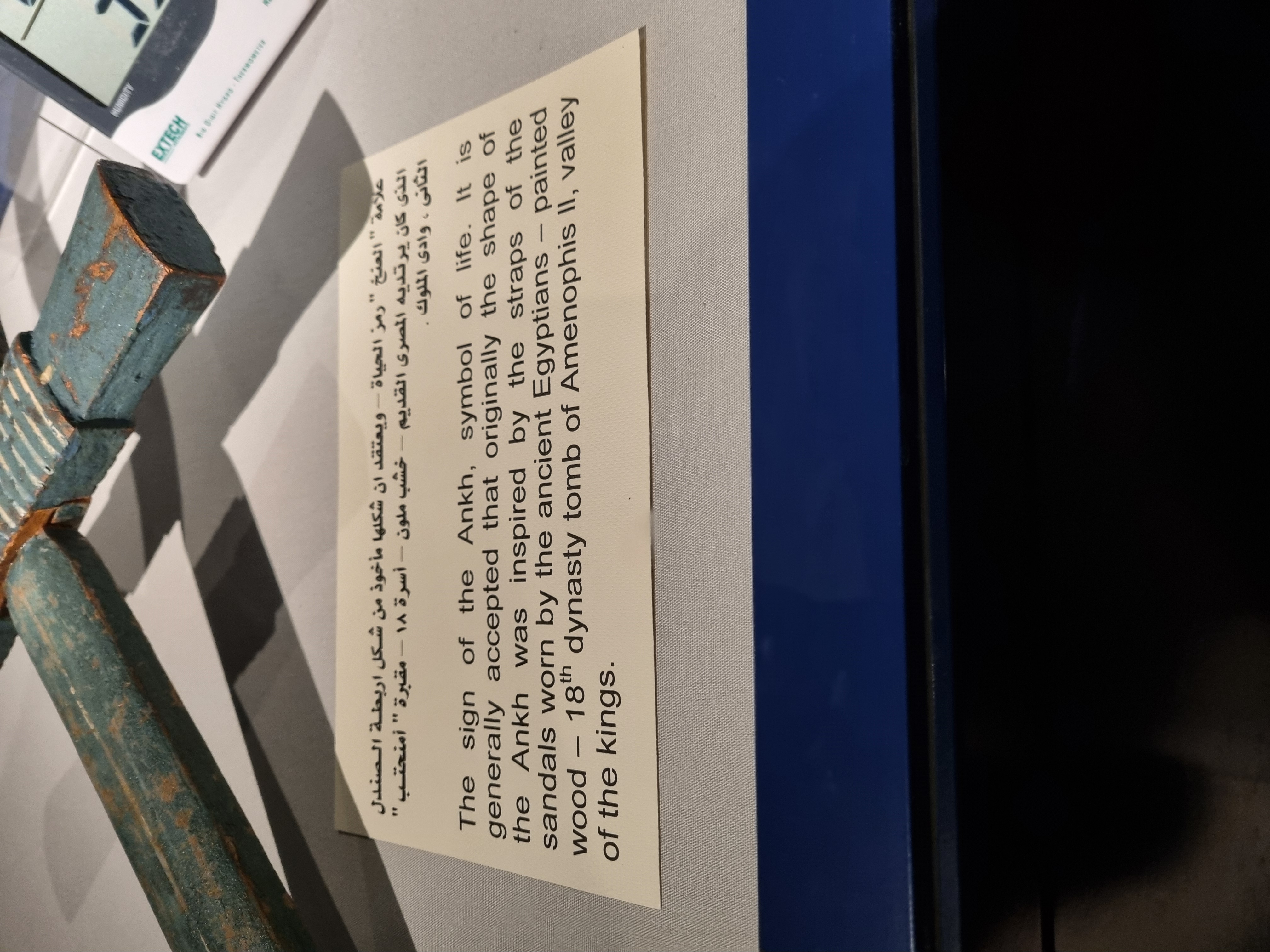 Photo from 2025