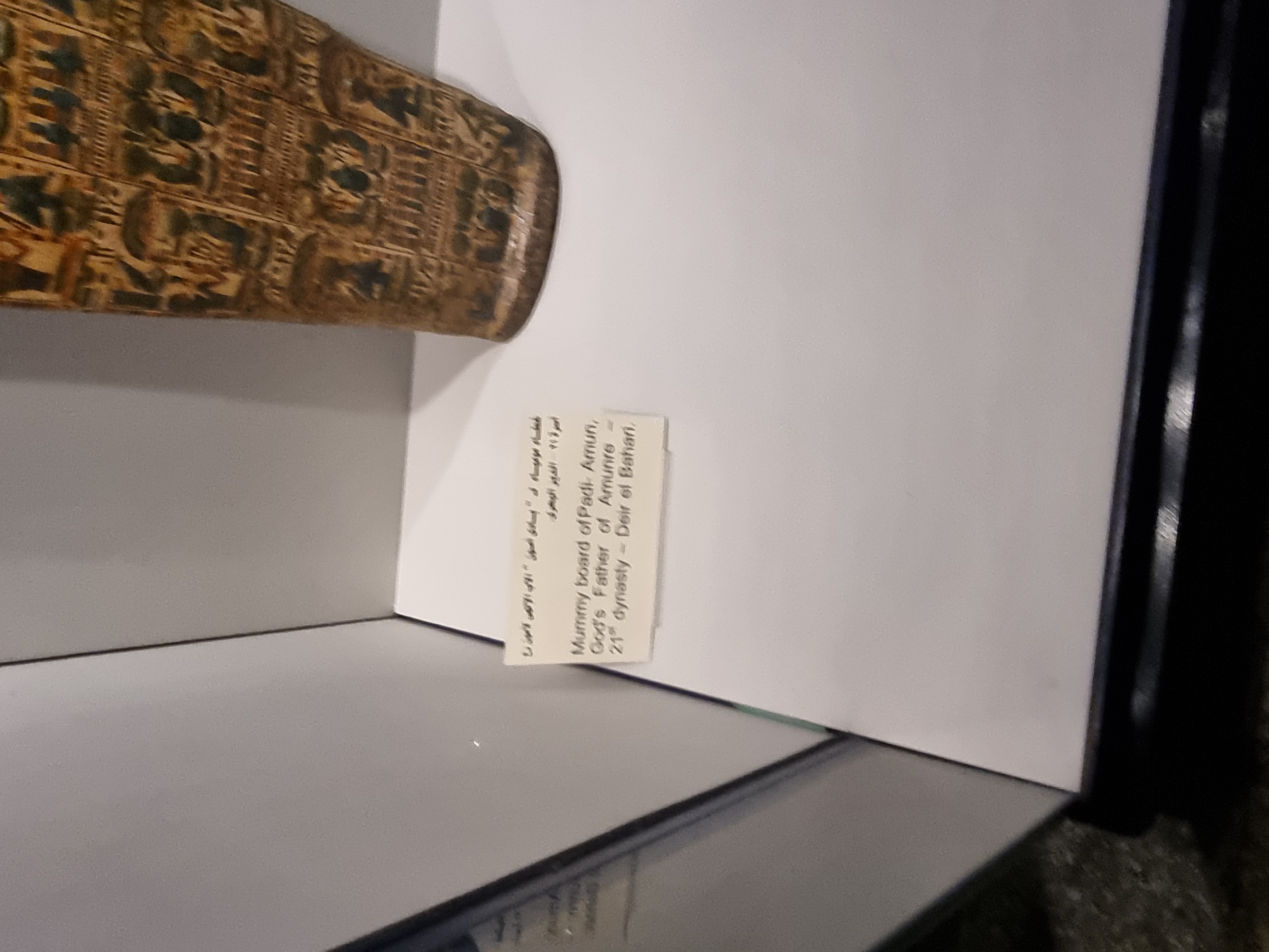 Photo from 2025