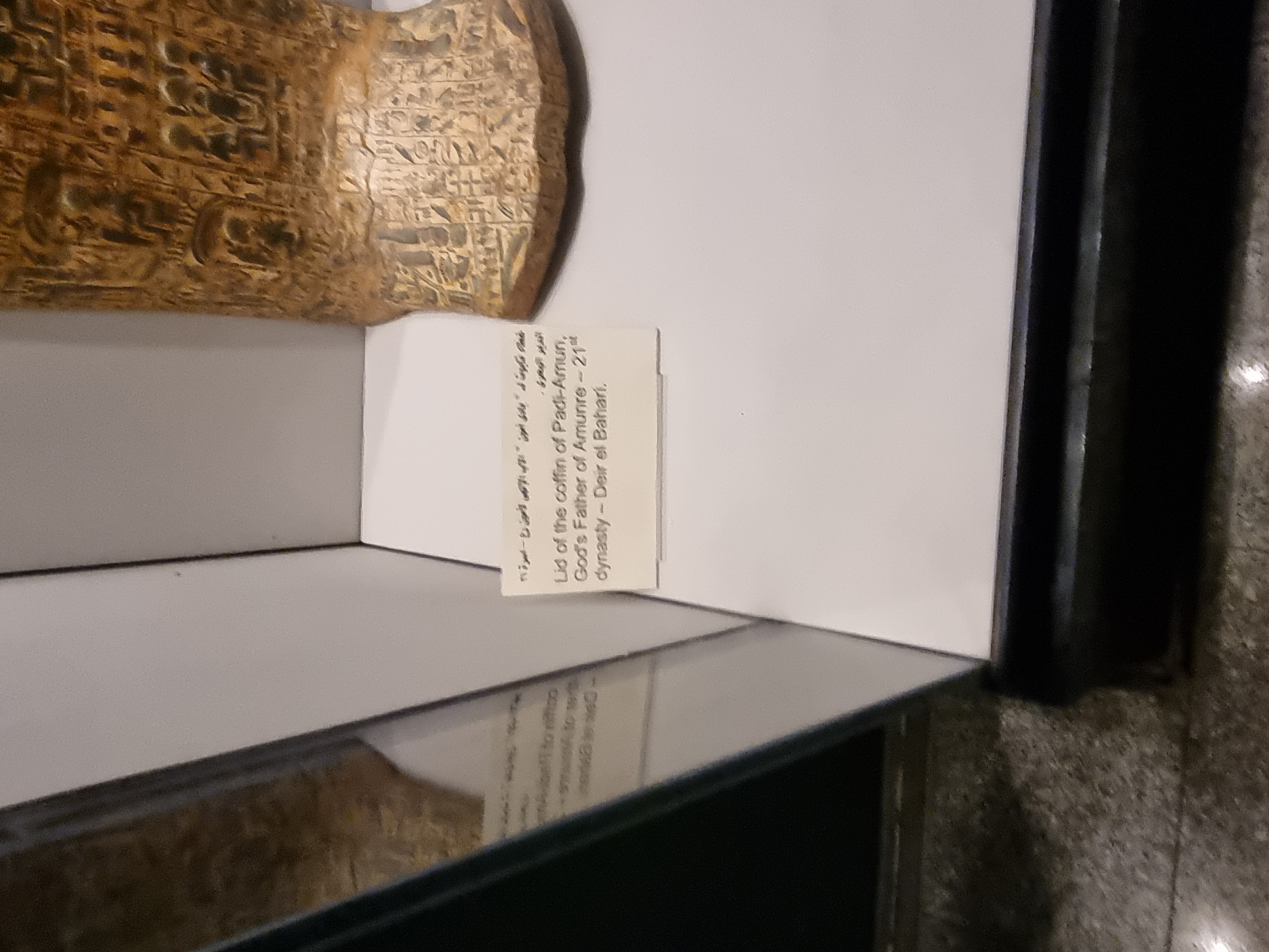 Photo from 2025