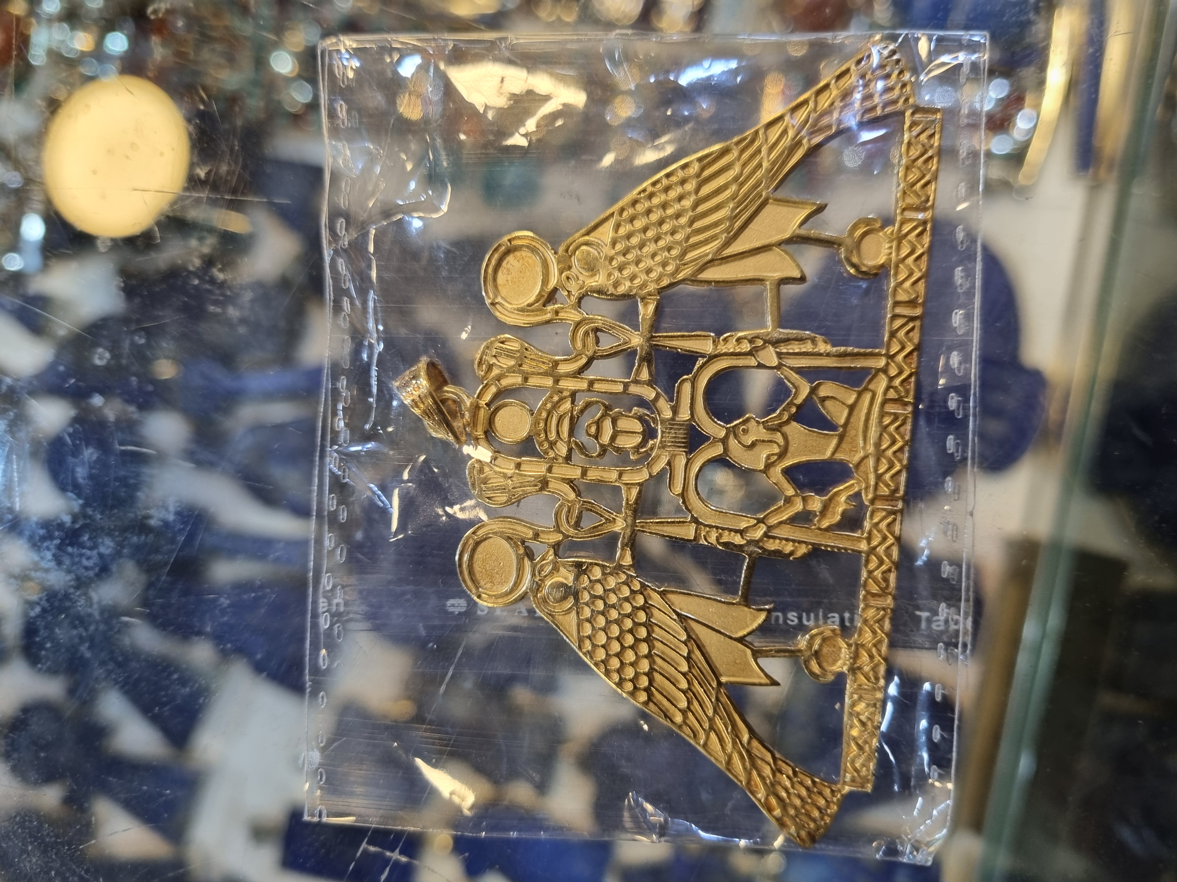 Photo from 2025
