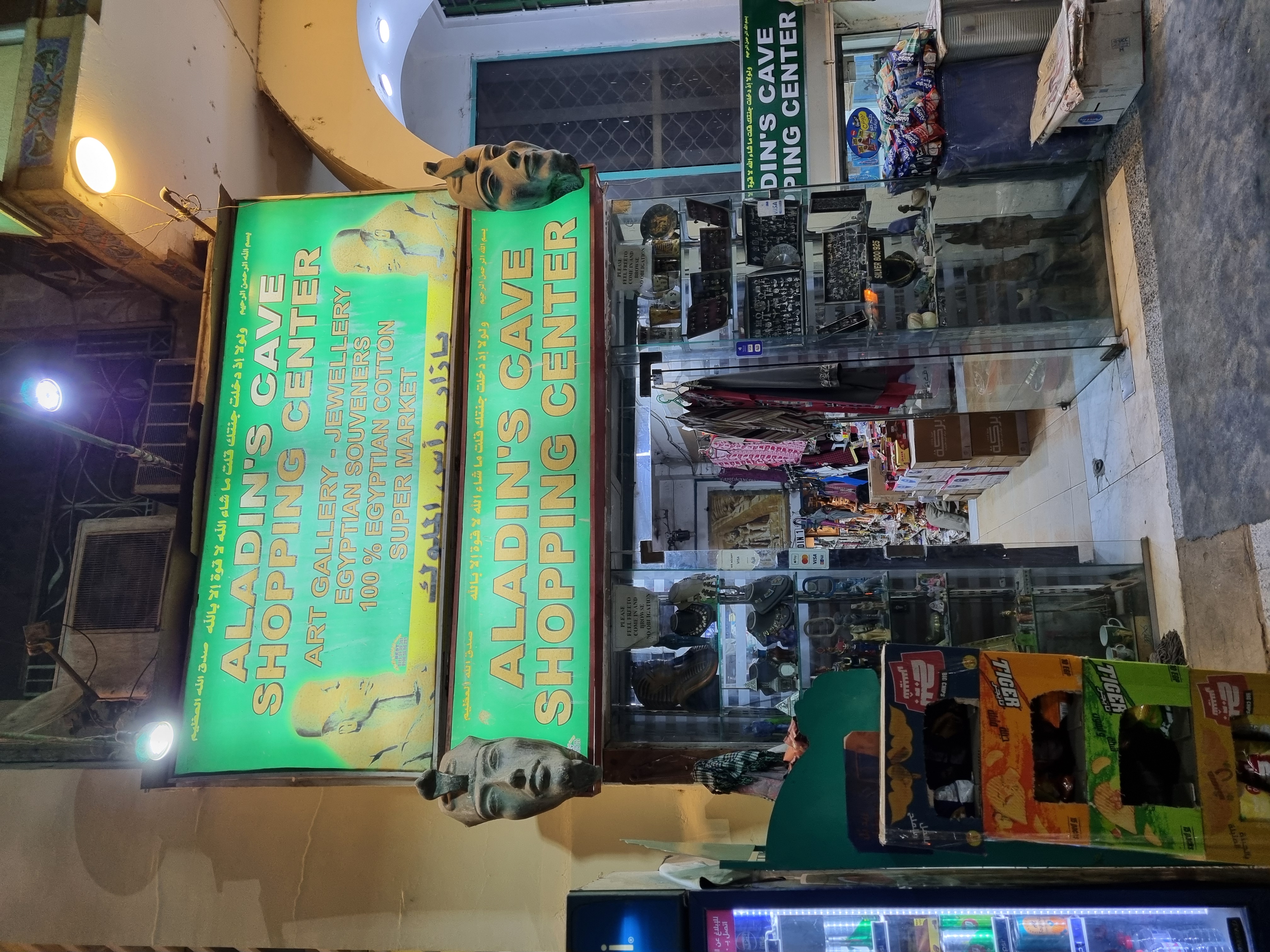 Photo from 2025