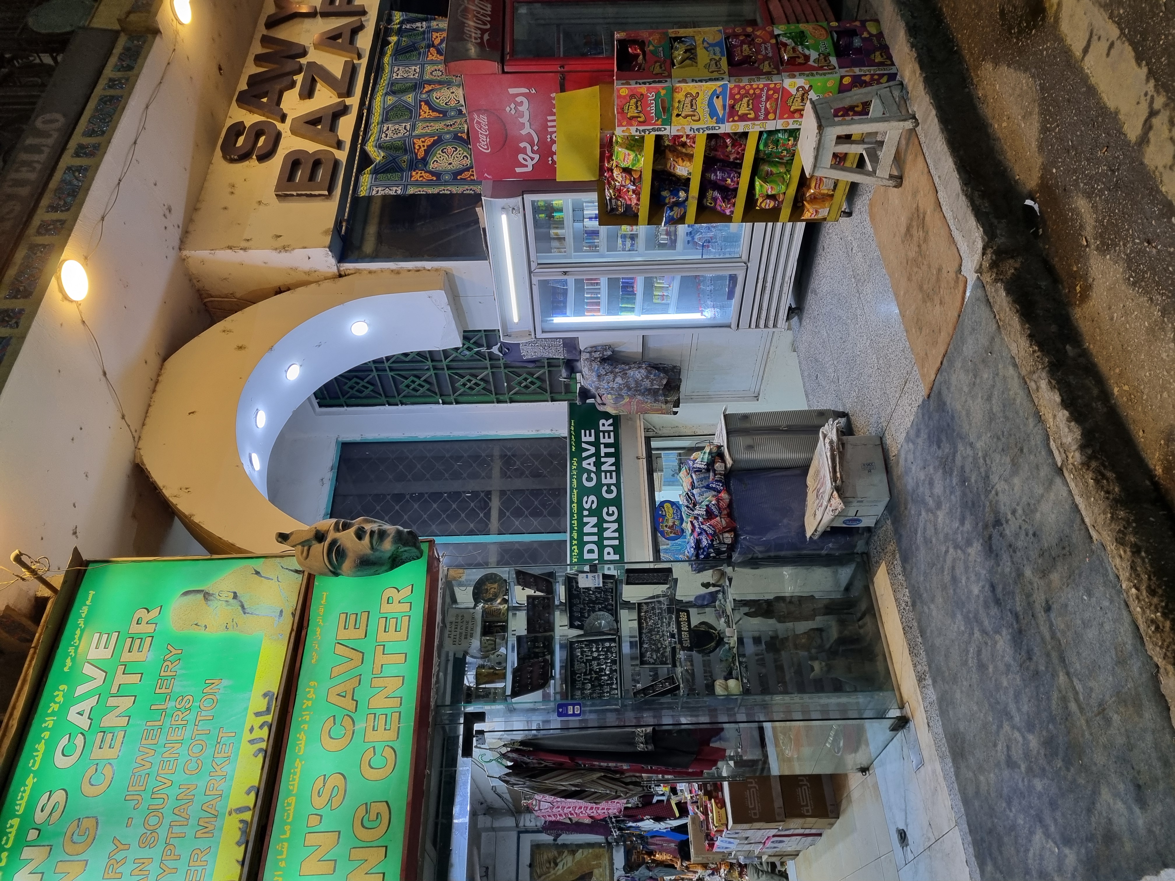 Photo from 2025