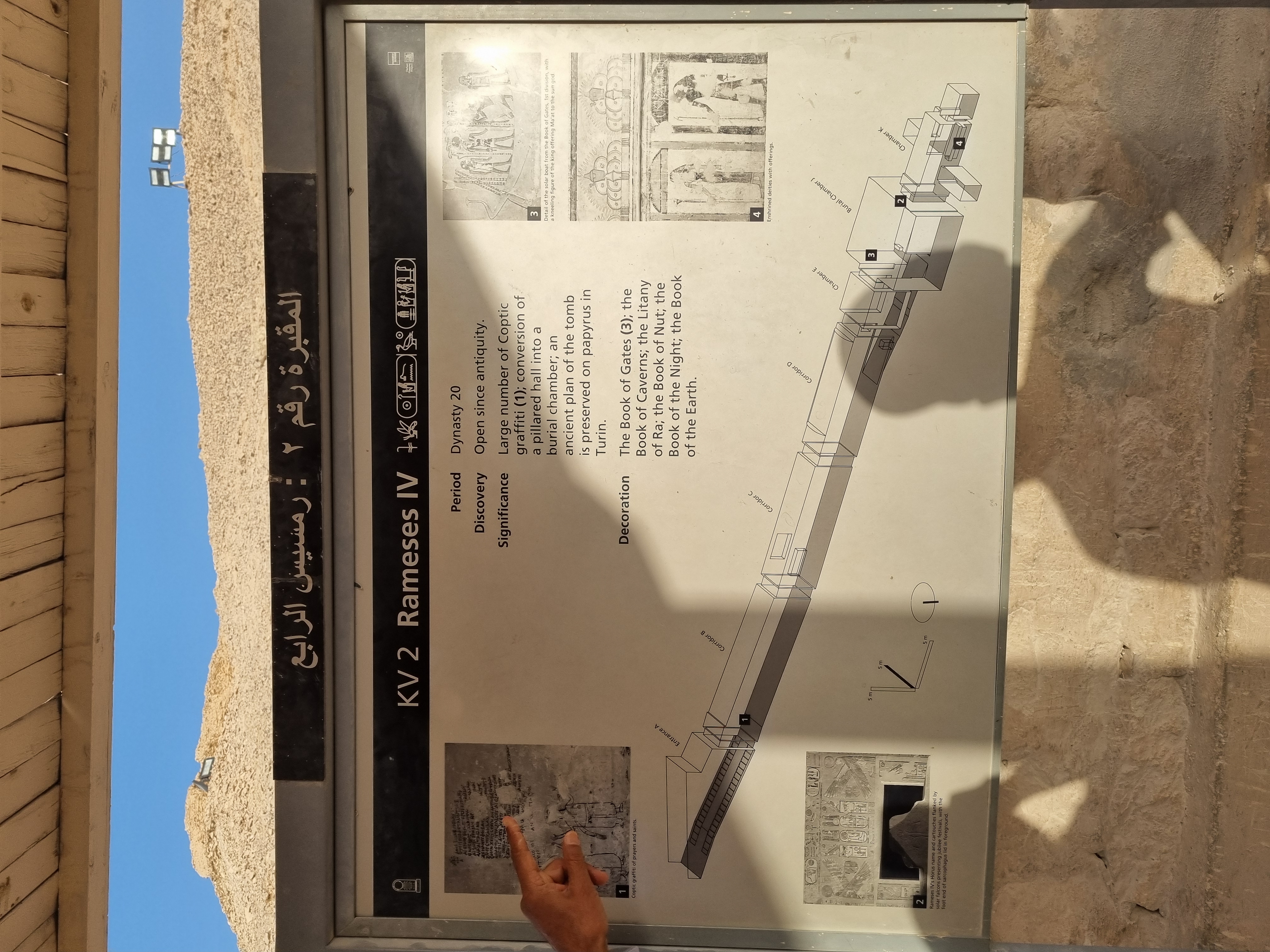 Photo from 2025