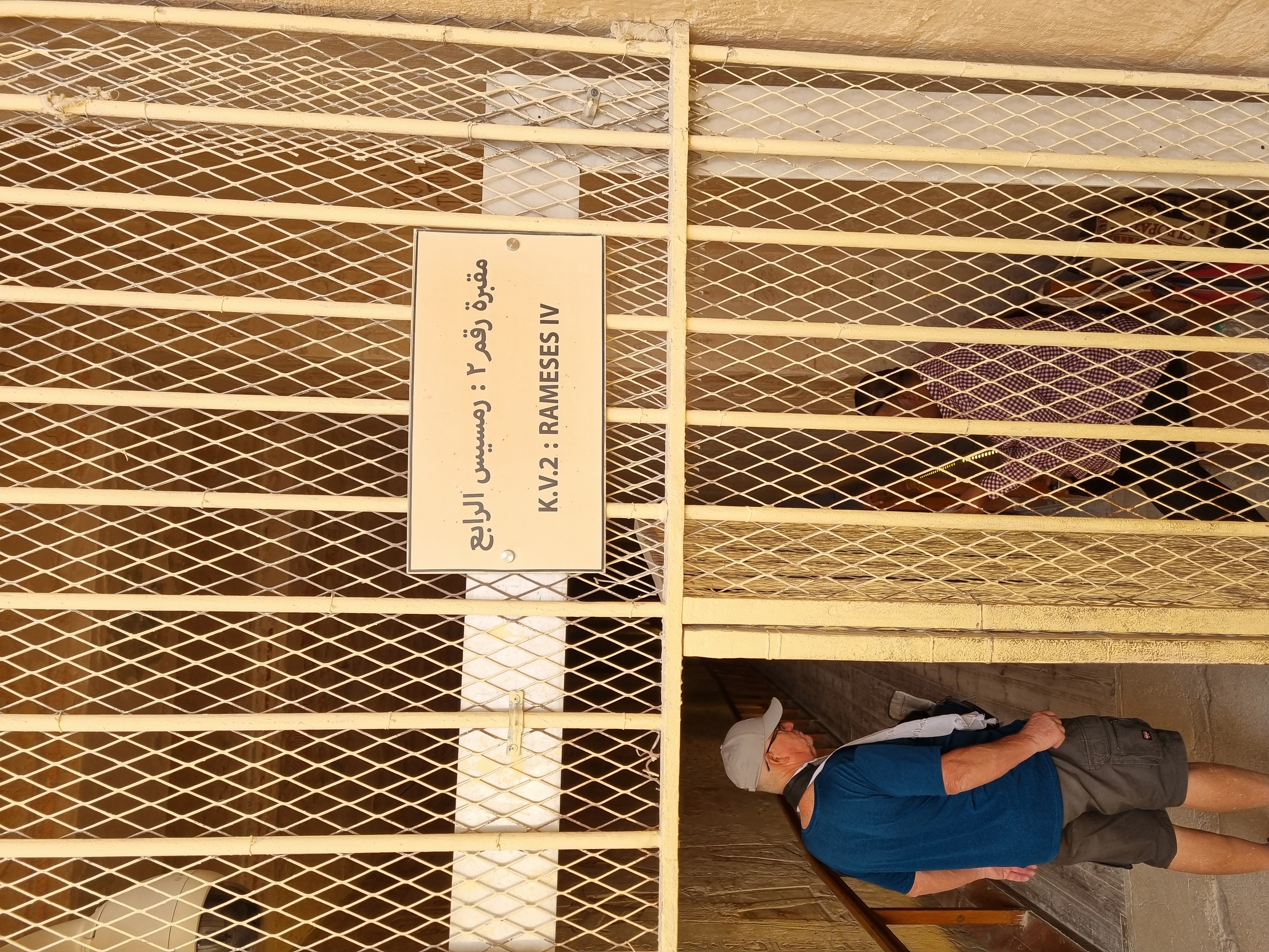 Photo from 2025