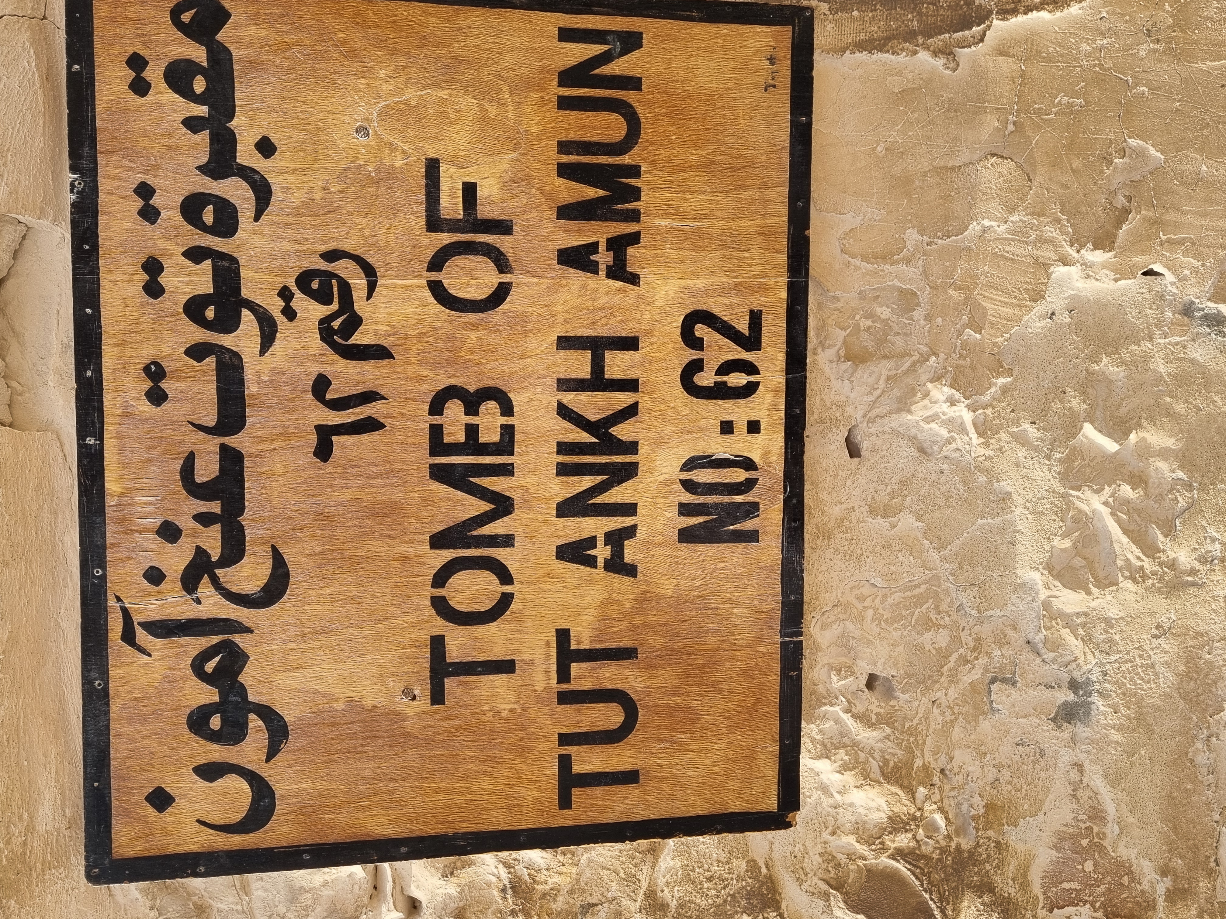 Photo from 2025