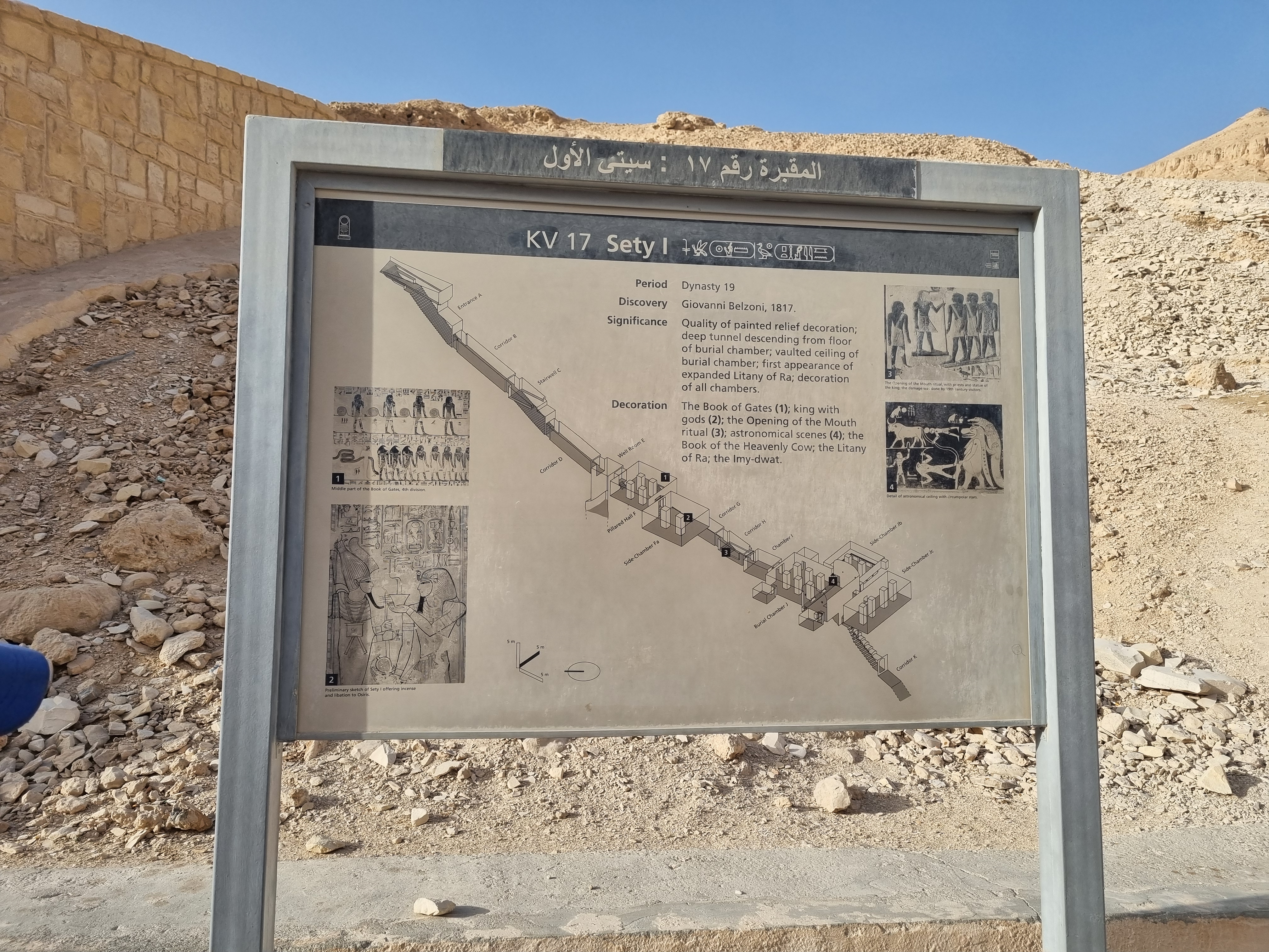 Photo from 2025