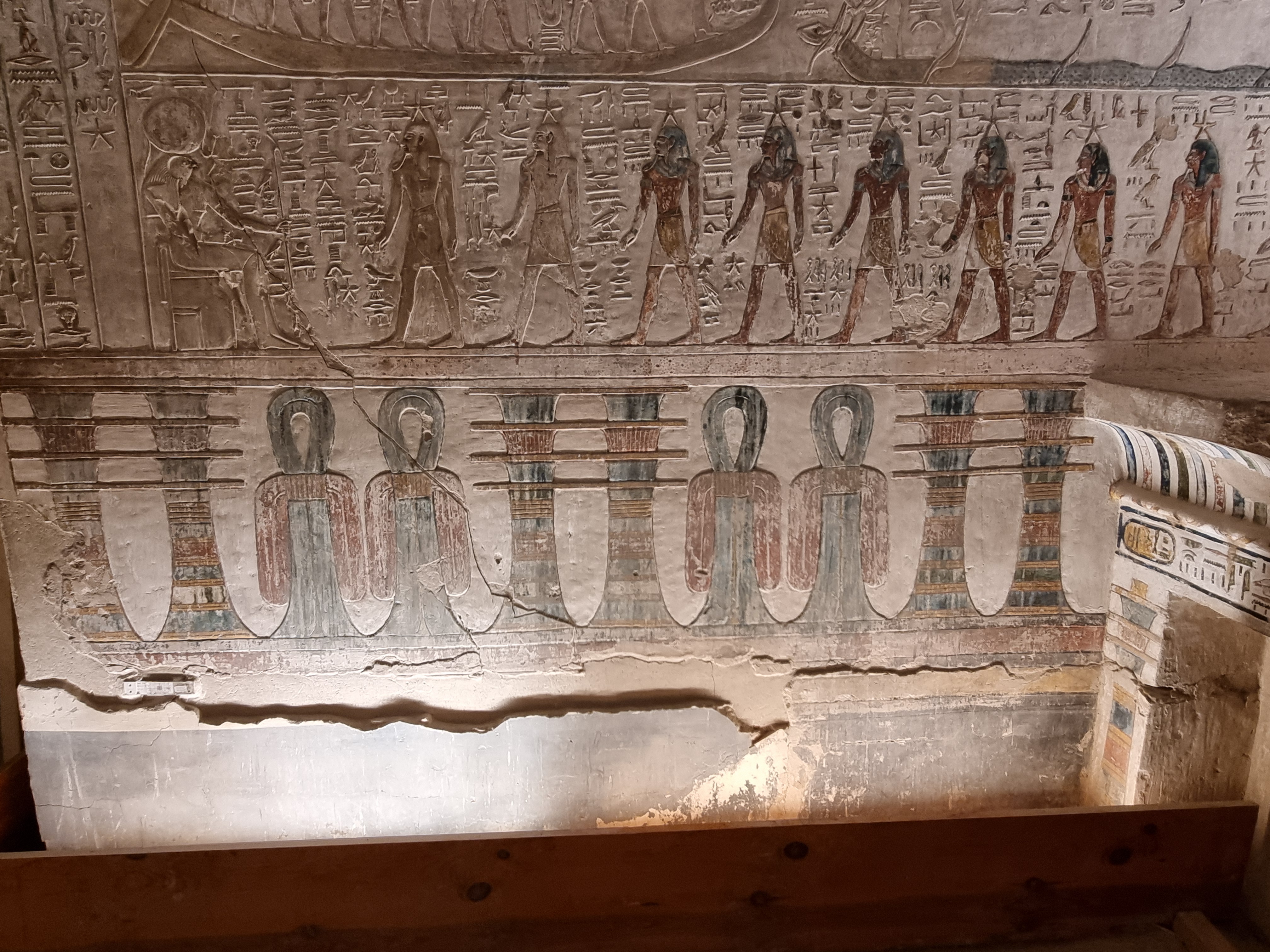 Photo from 2025