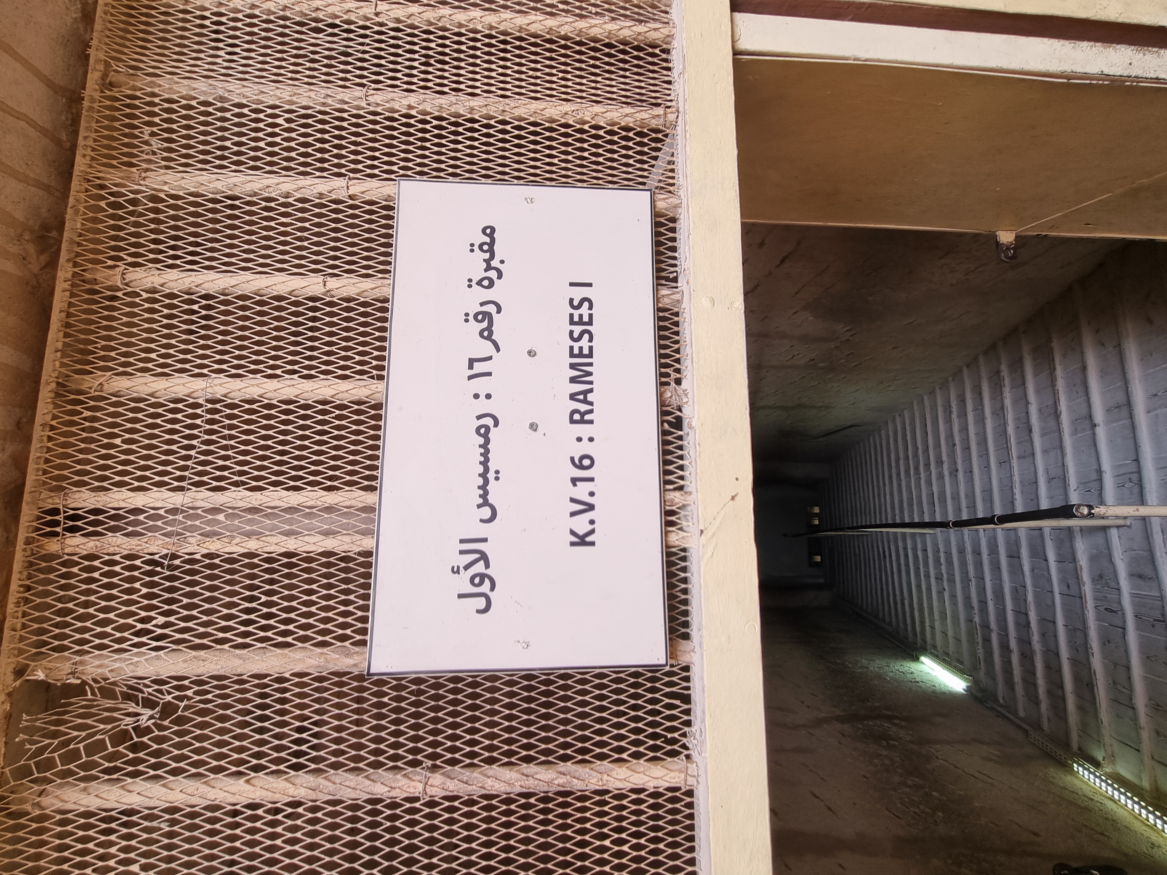 Photo from 2025