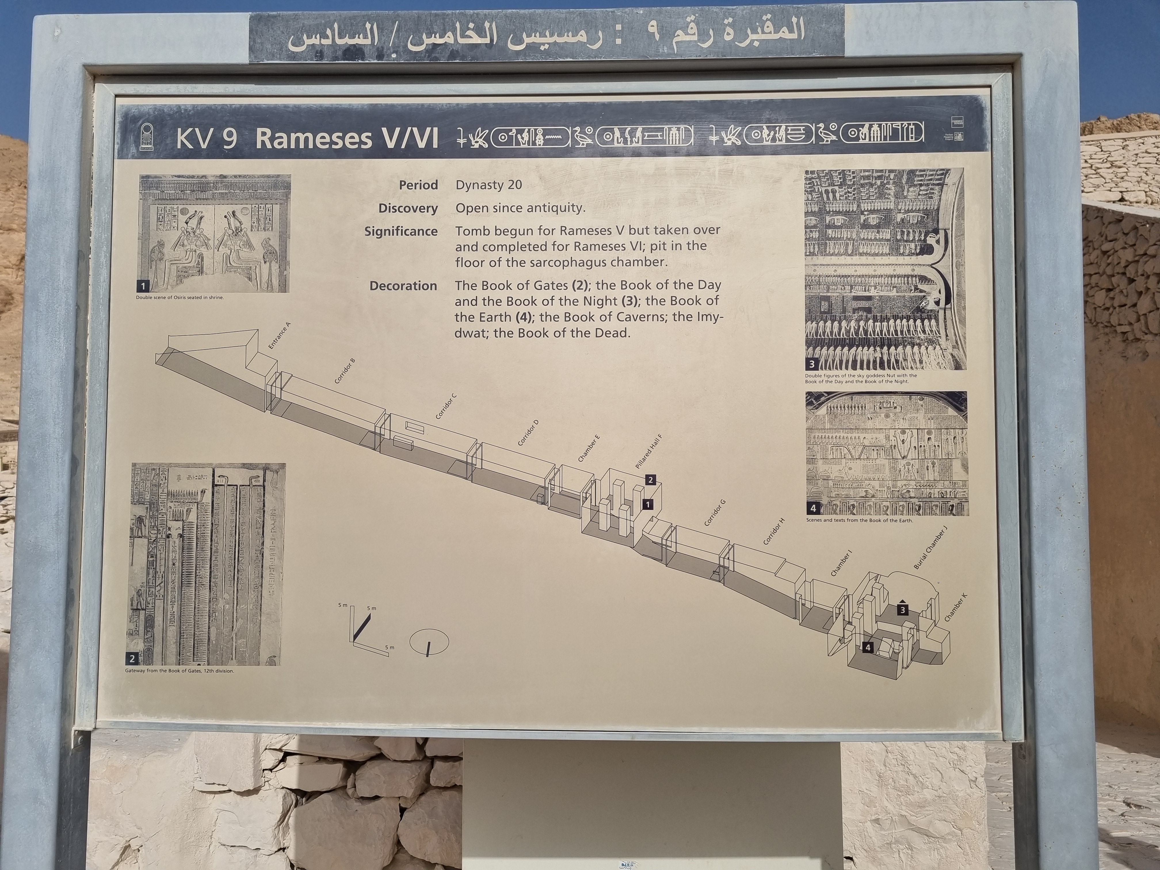 Photo from 2025