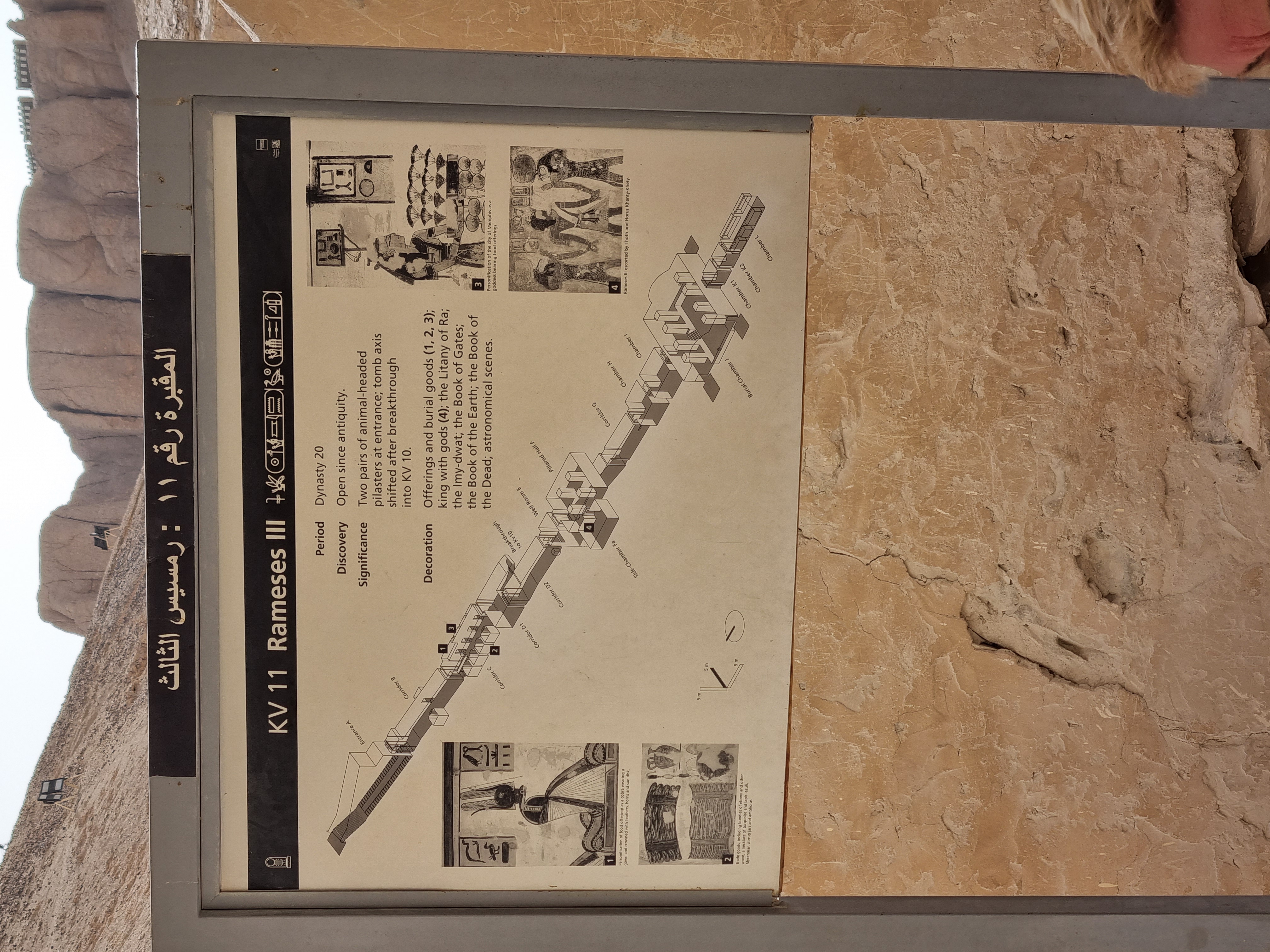 Photo from 2025