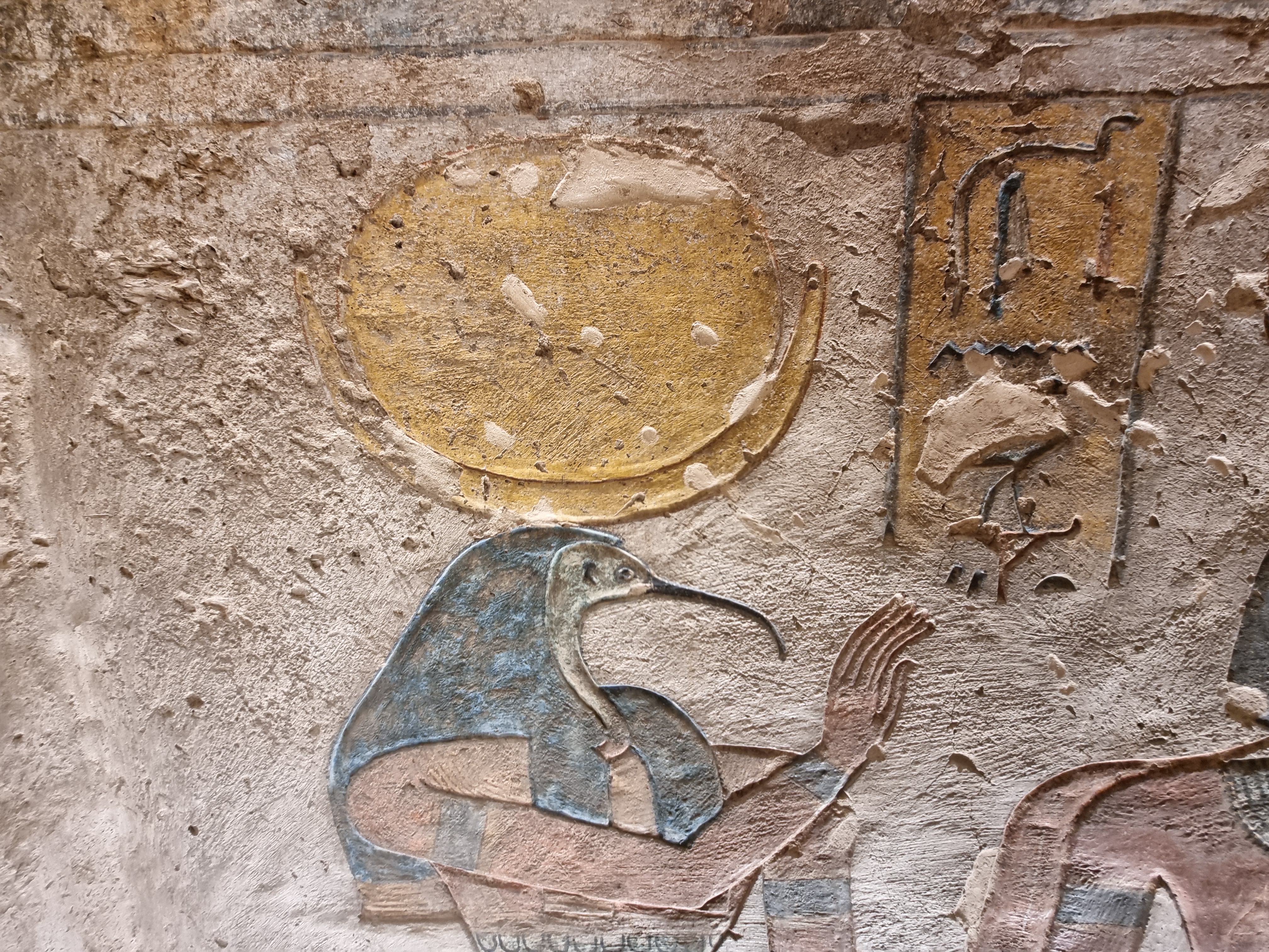 Photo from 2025