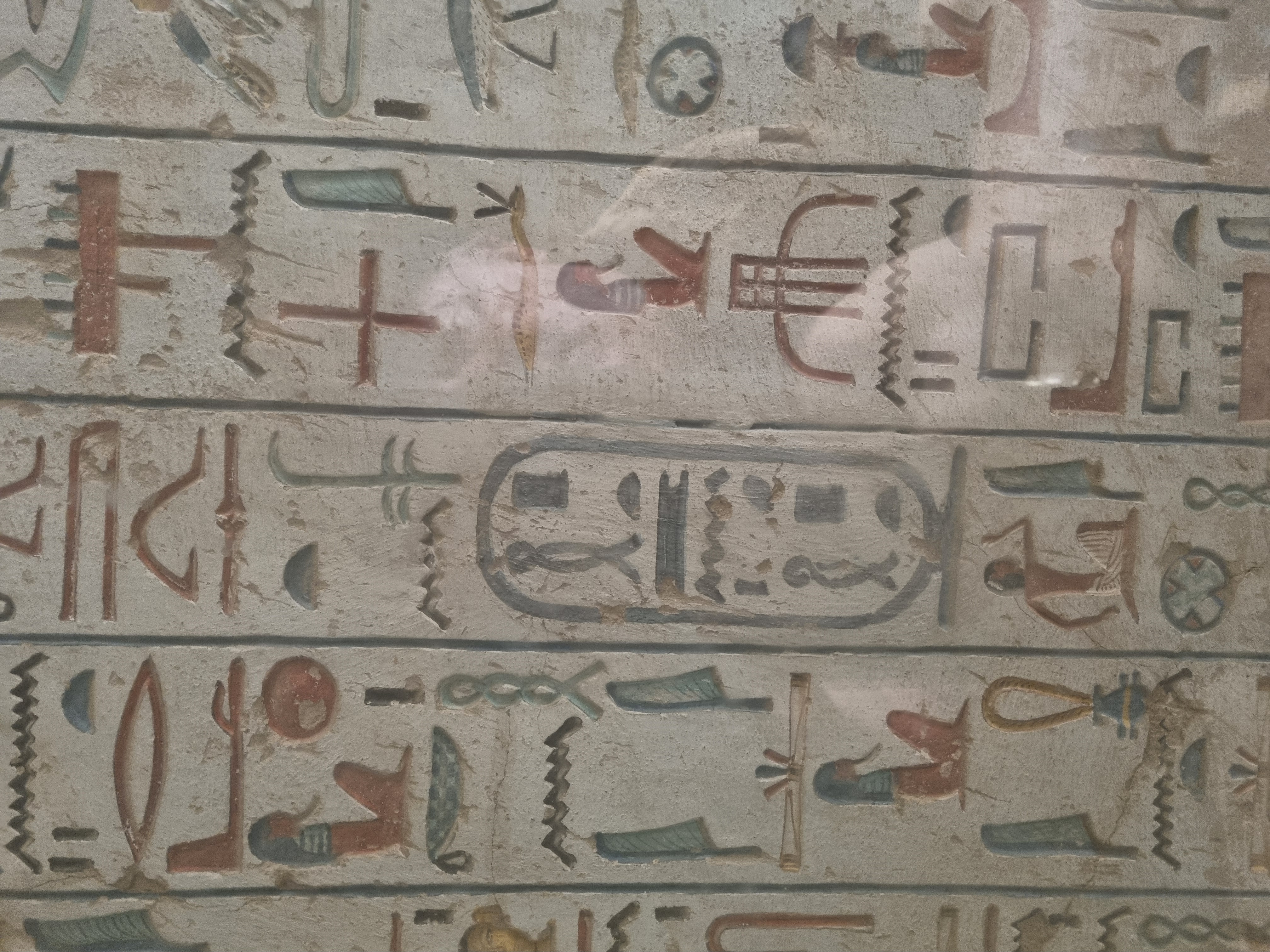 Photo from 2025