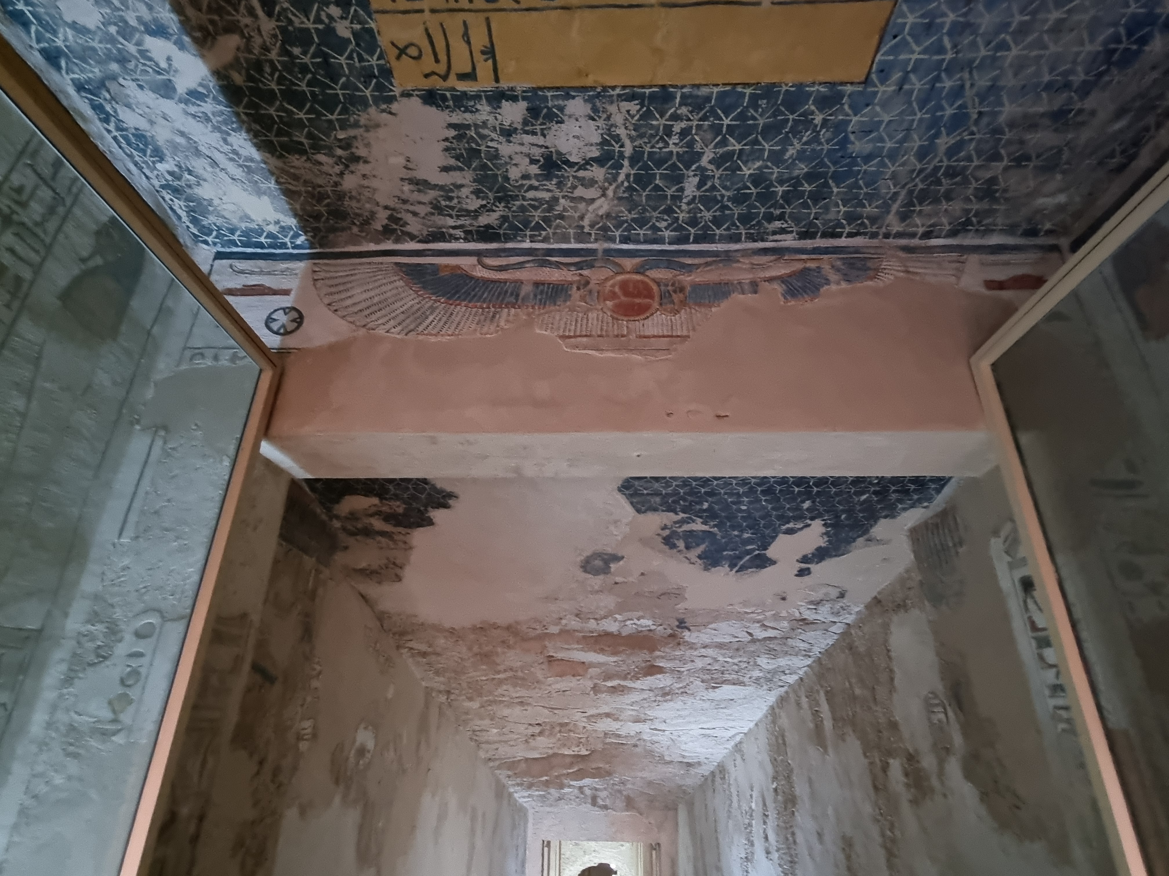 Photo from 2025