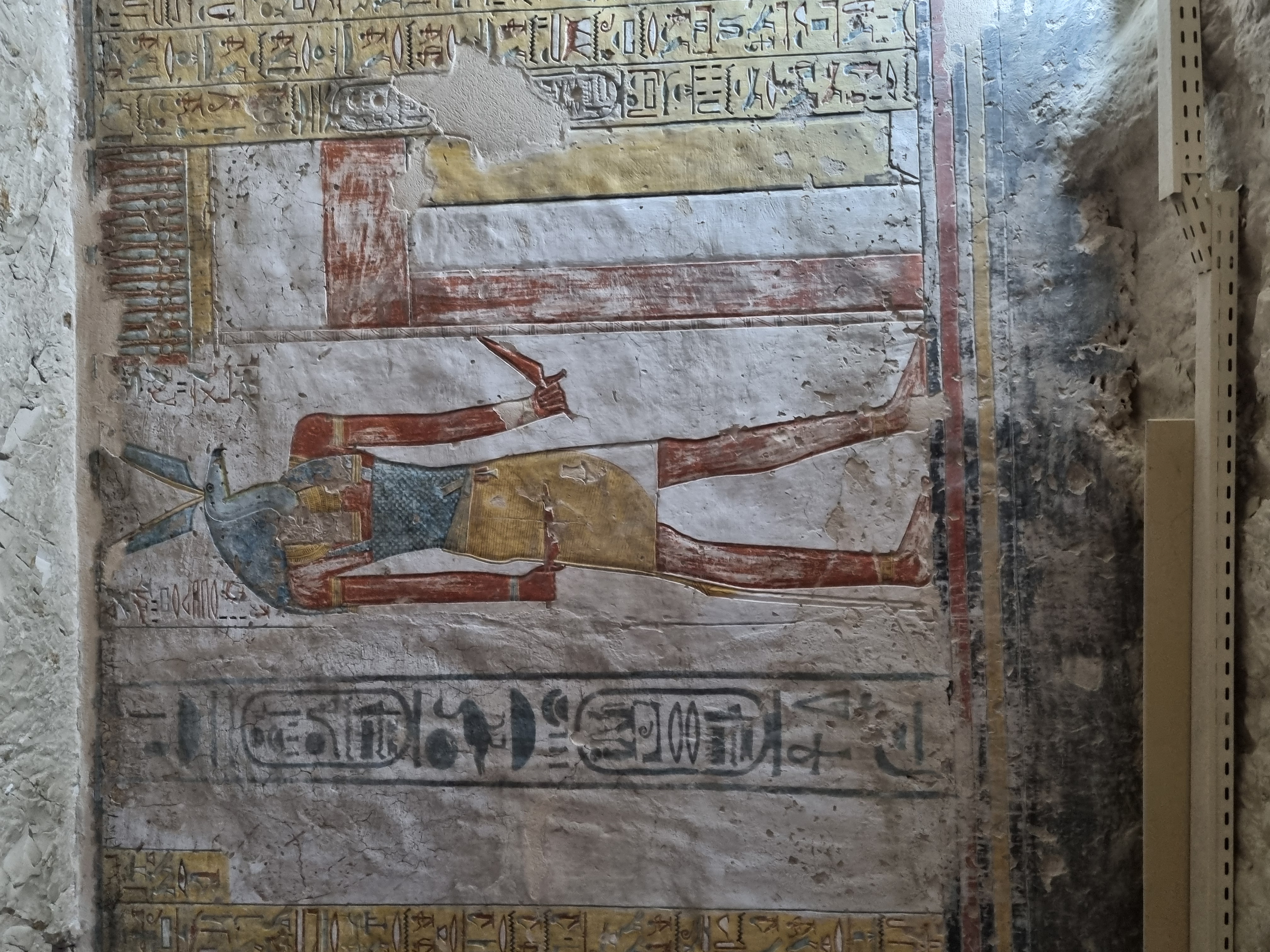 Photo from 2025