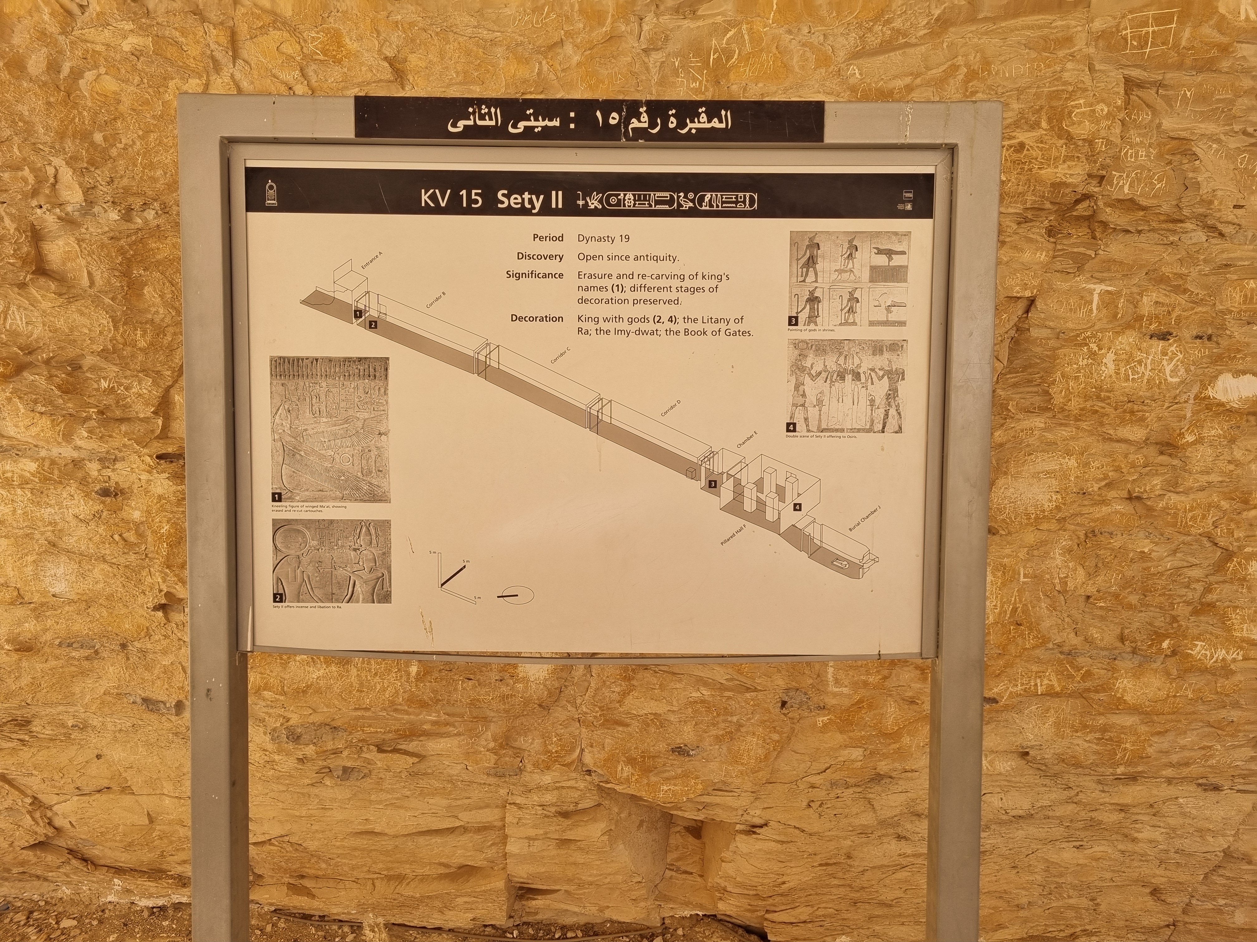 Photo from 2025