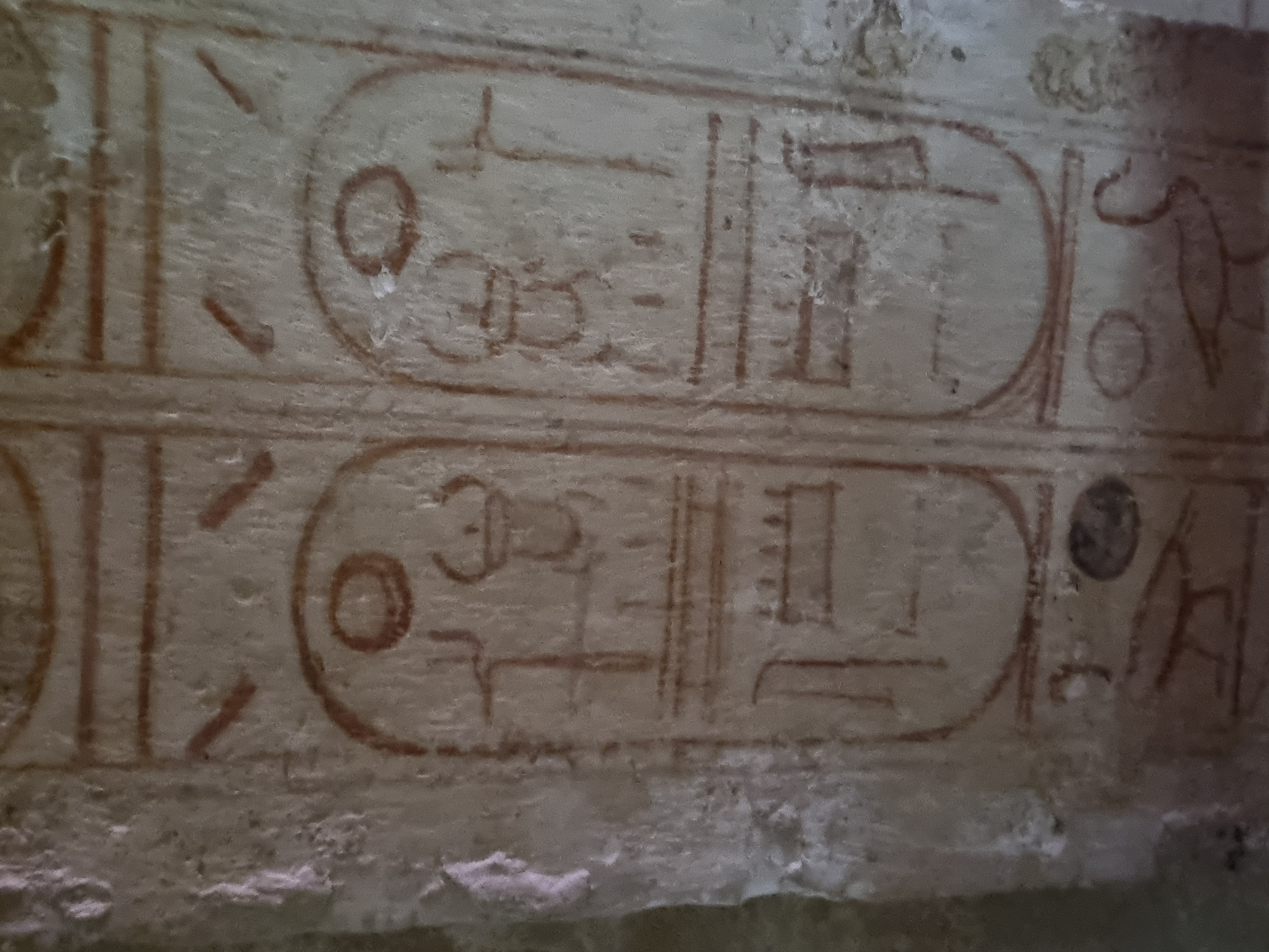 Photo from 2025