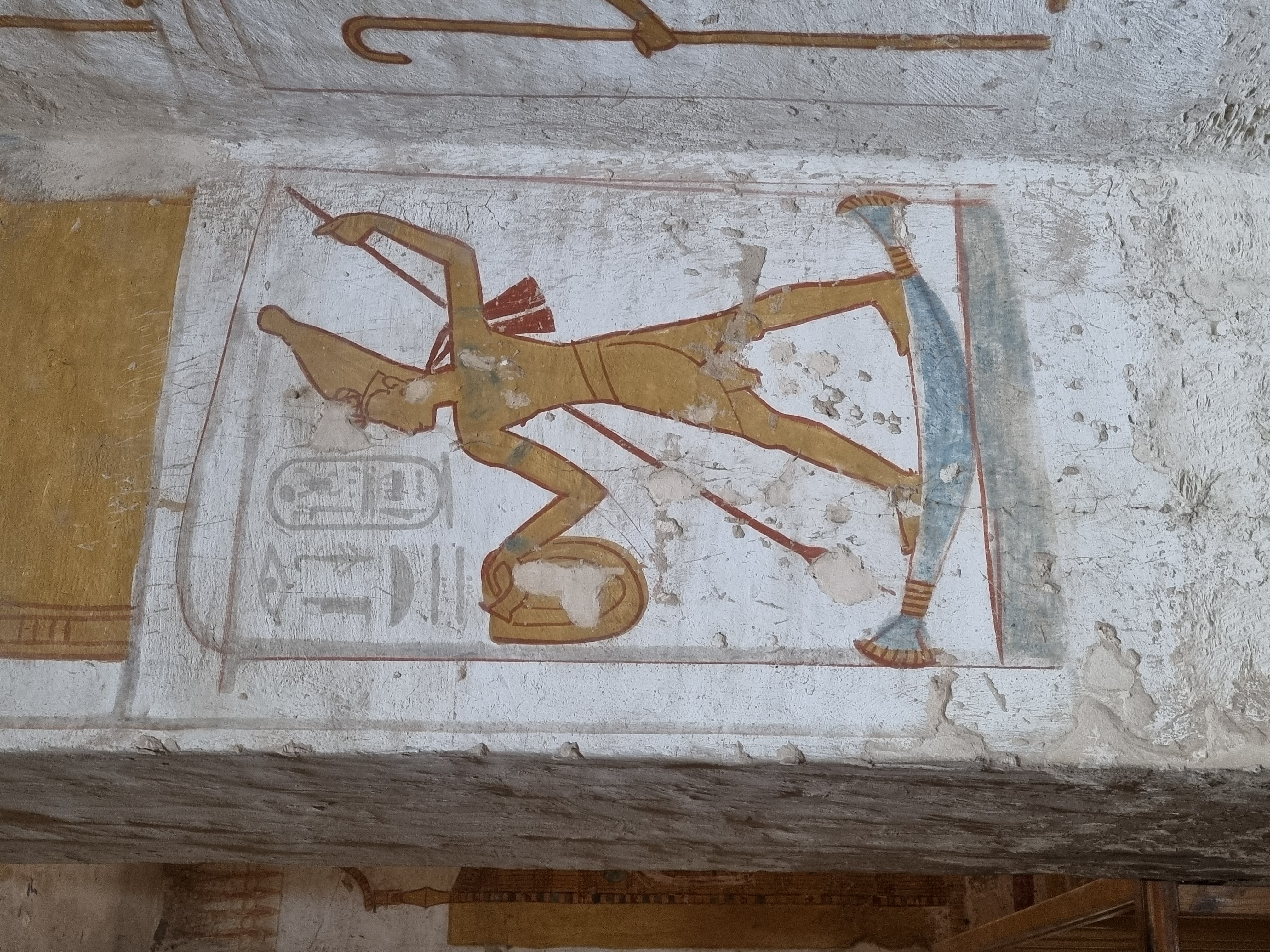 Photo from 2025