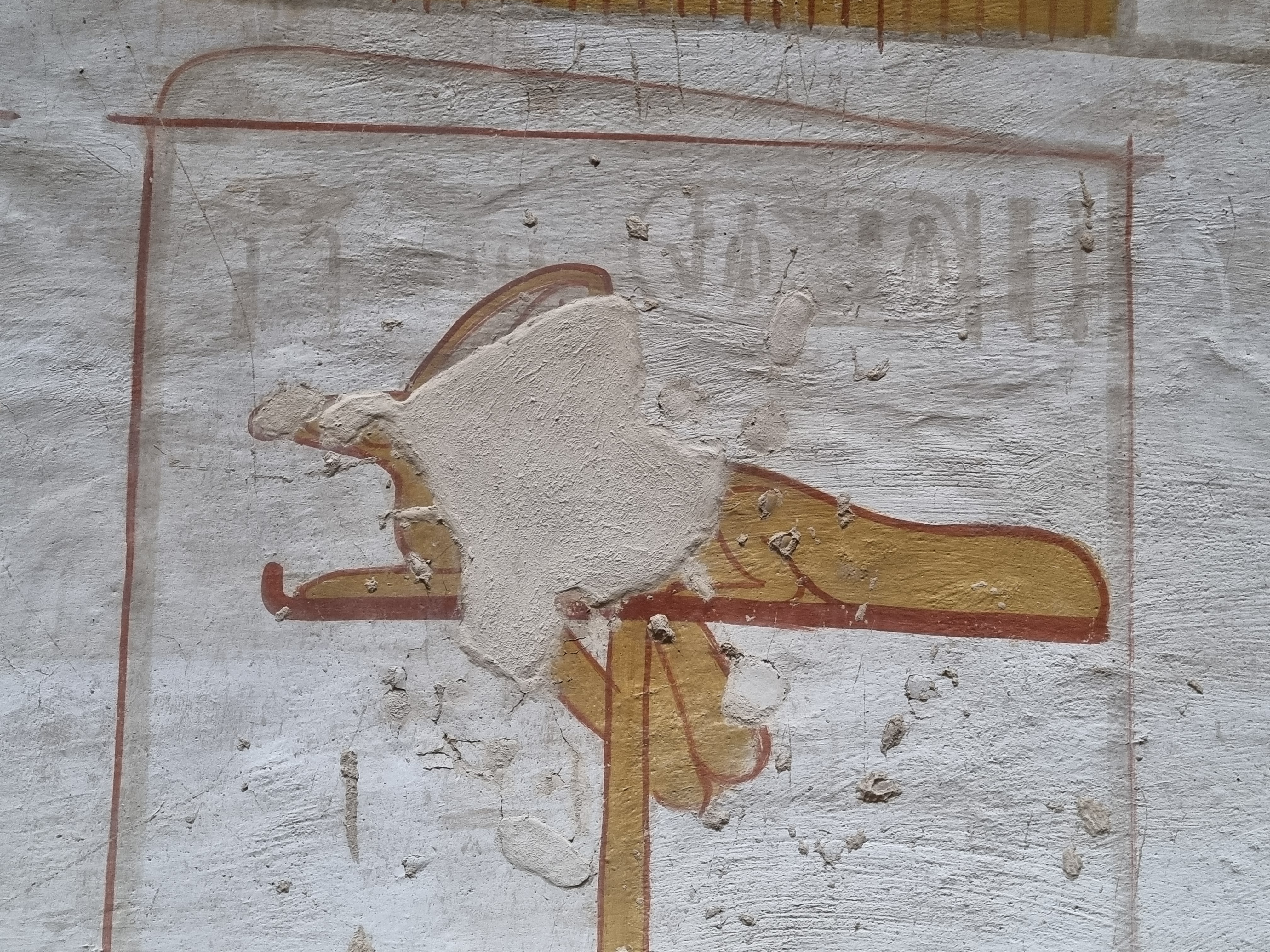 Photo from 2025