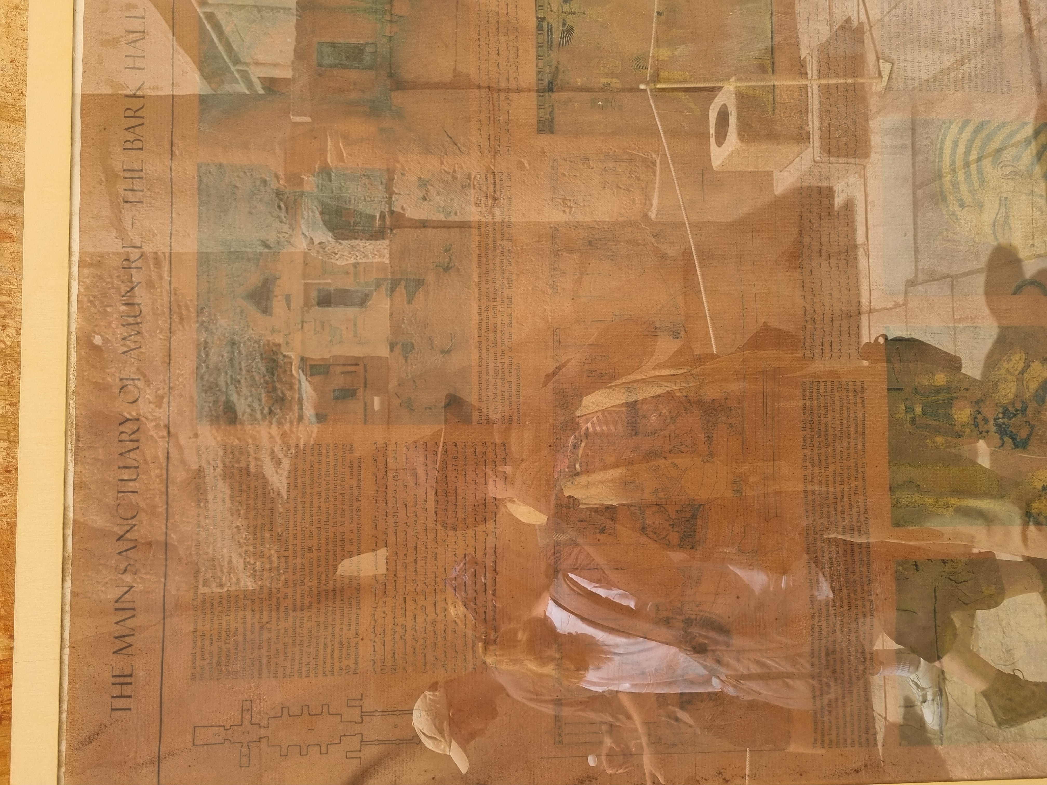 Photo from 2025
