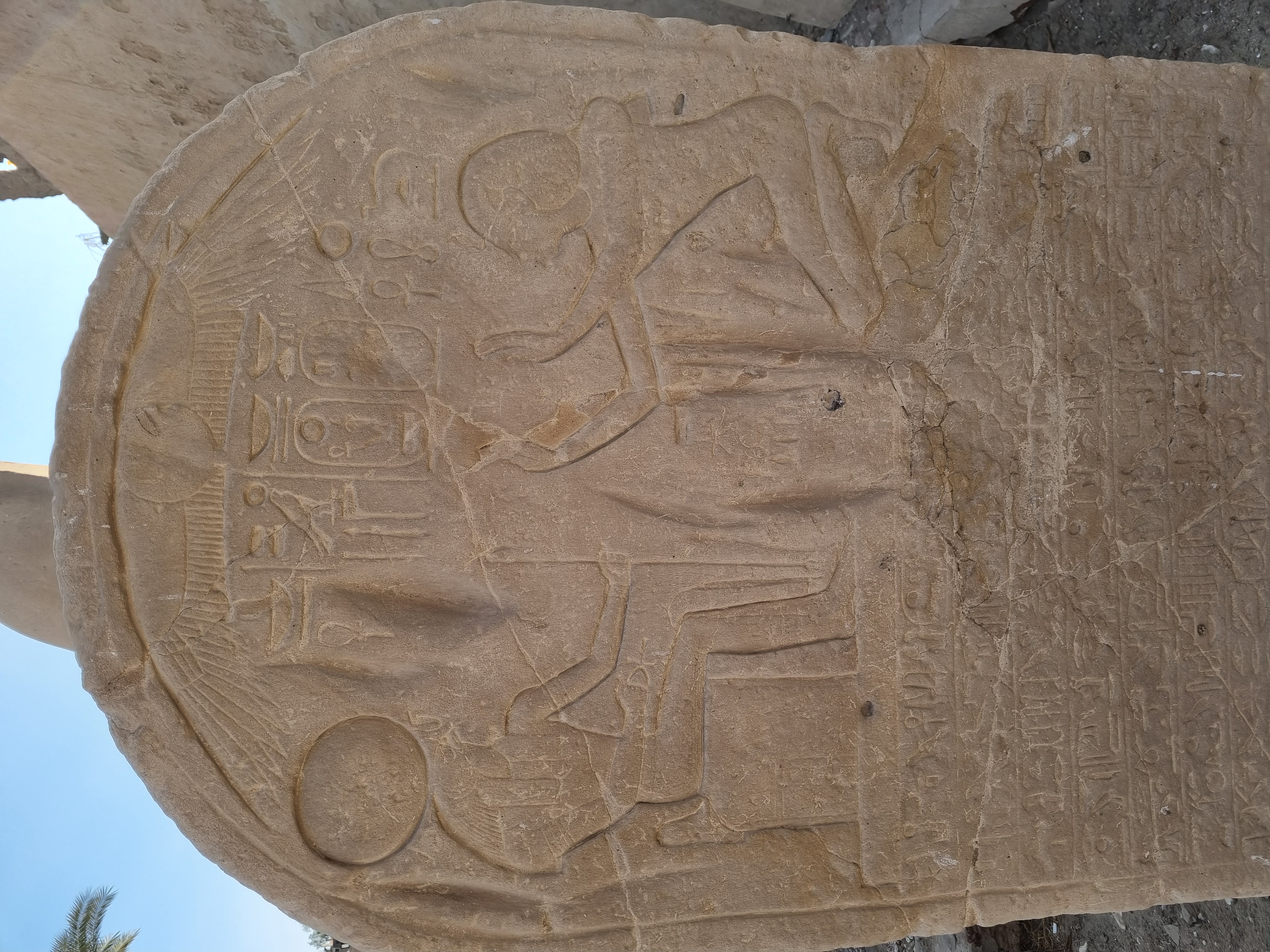 Photo from 2025
