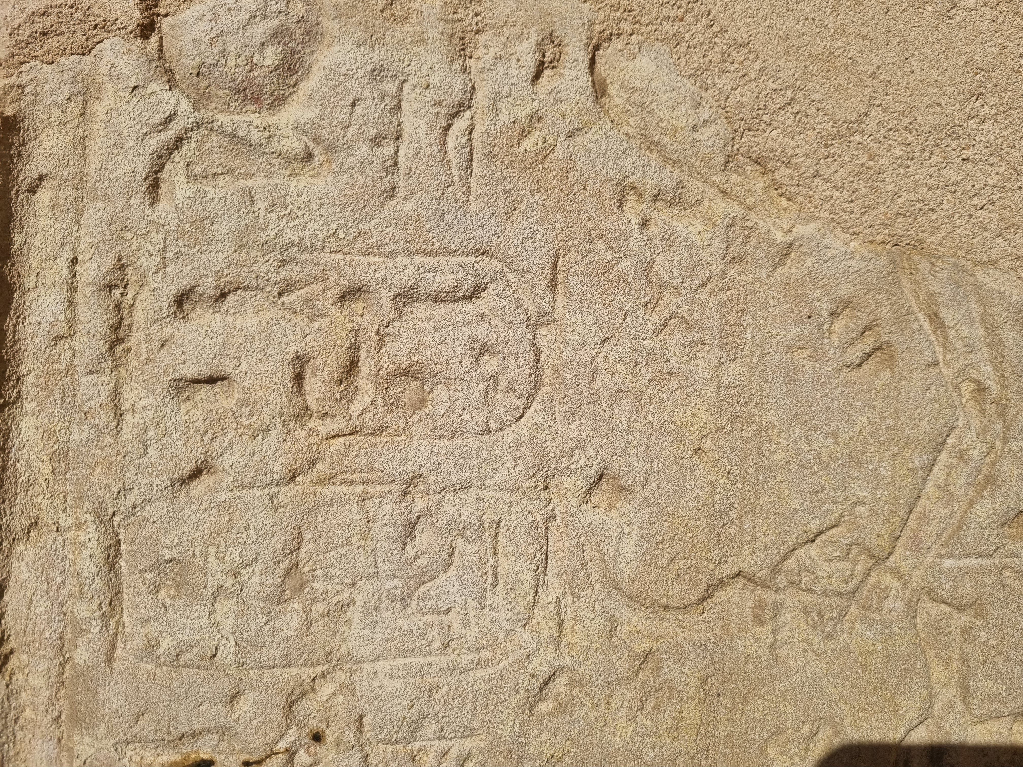 Photo from 2025