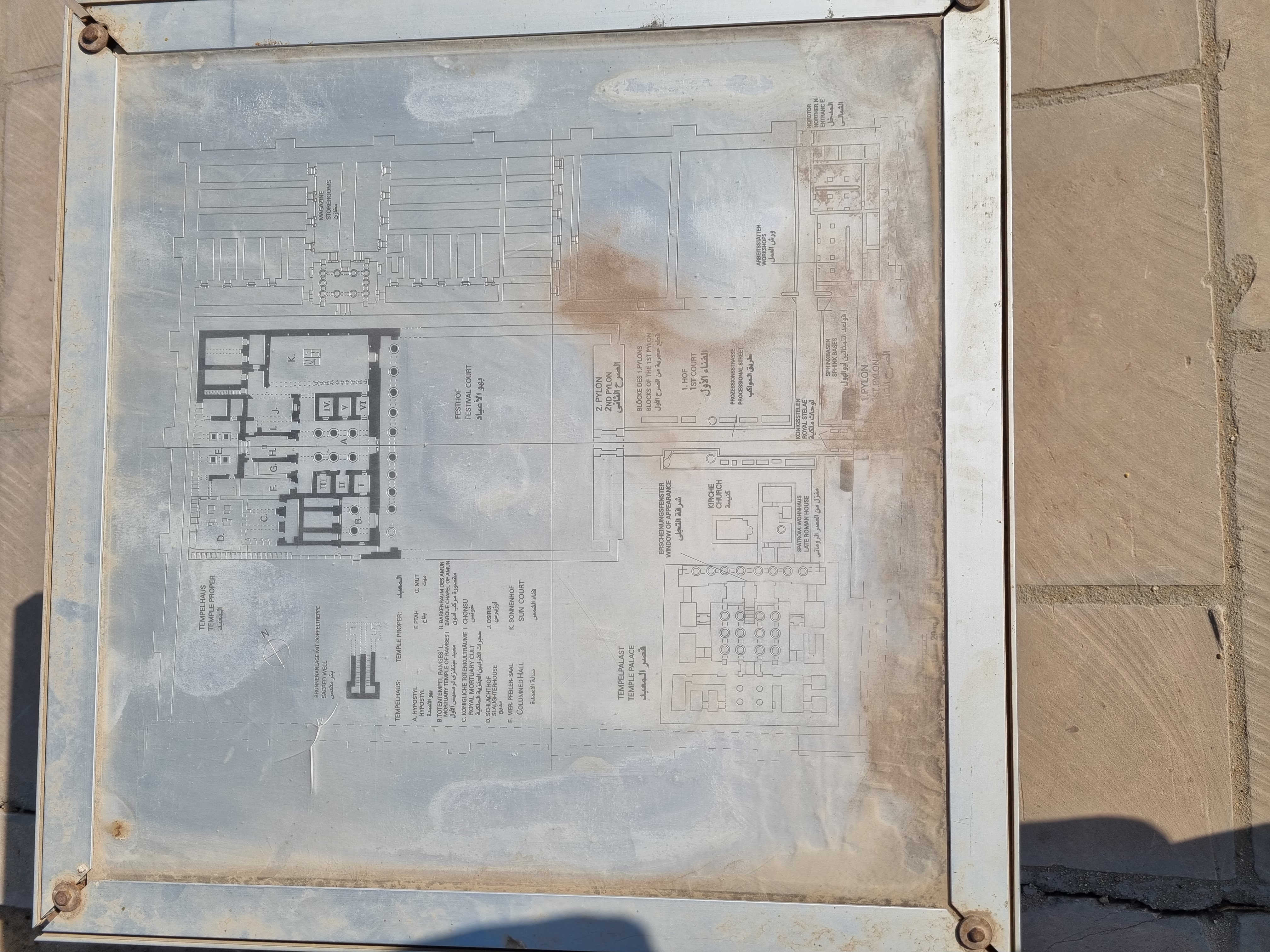 Photo from 2025