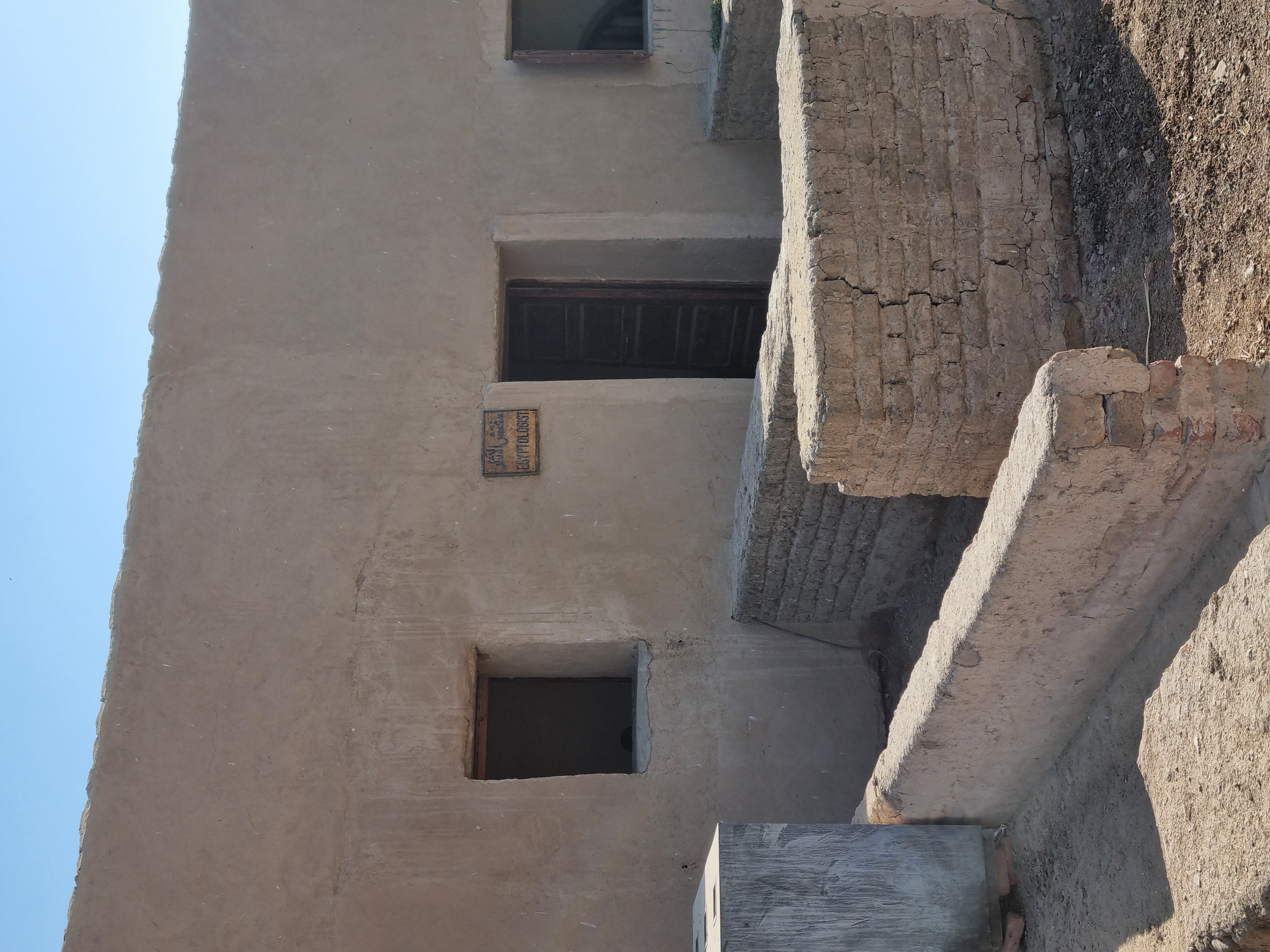 Photo from 2025
