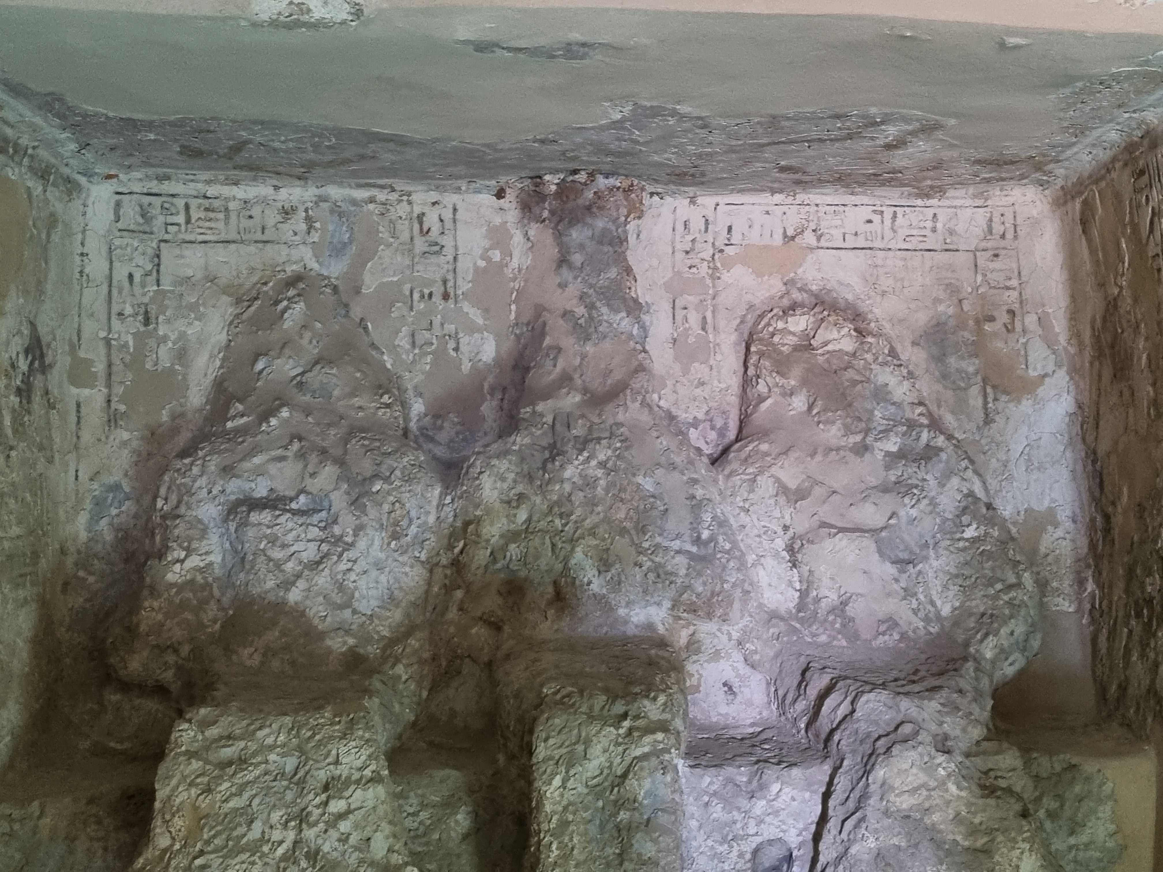 Photo from 2025