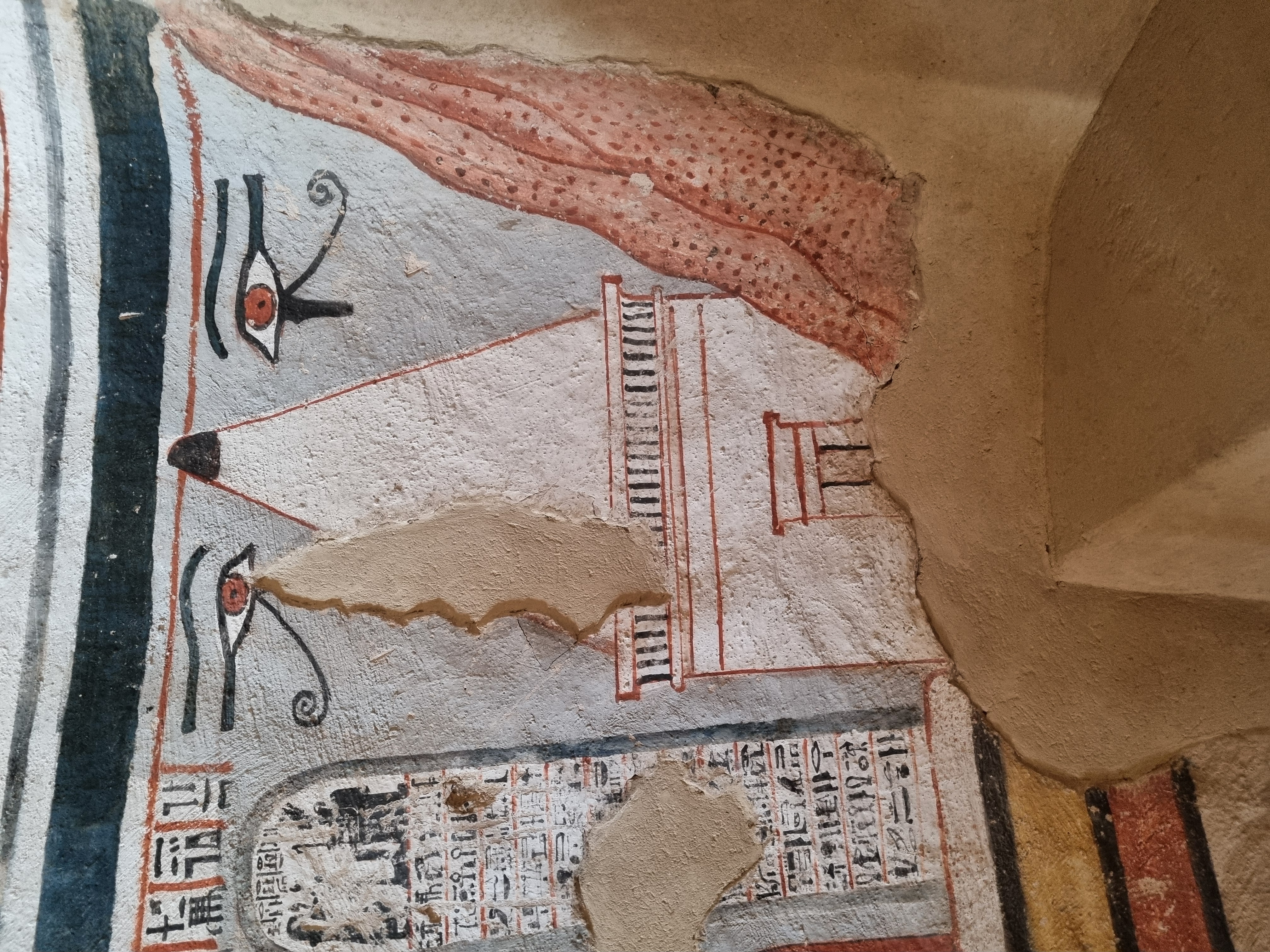 Photo from 2025