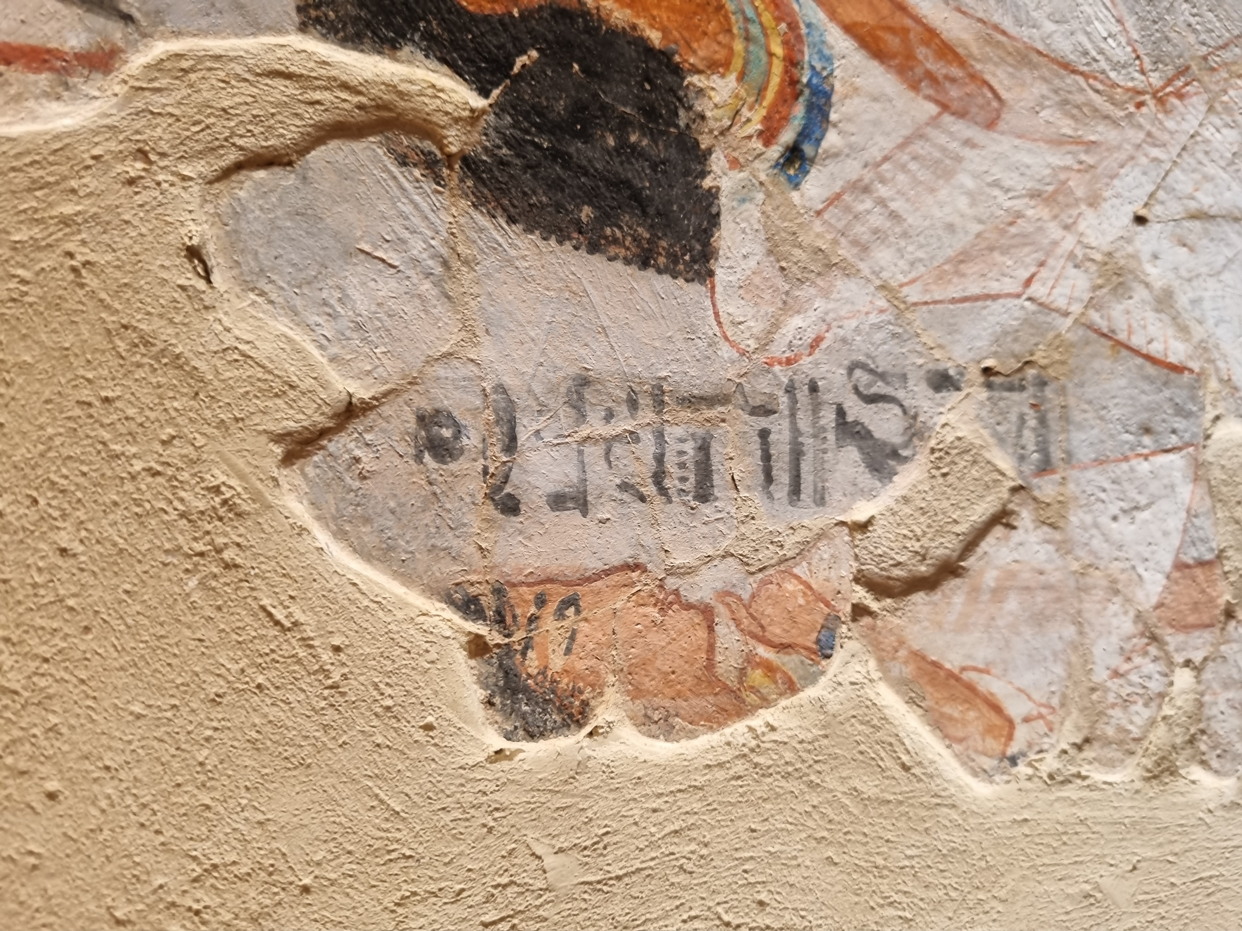 Photo from 2025
