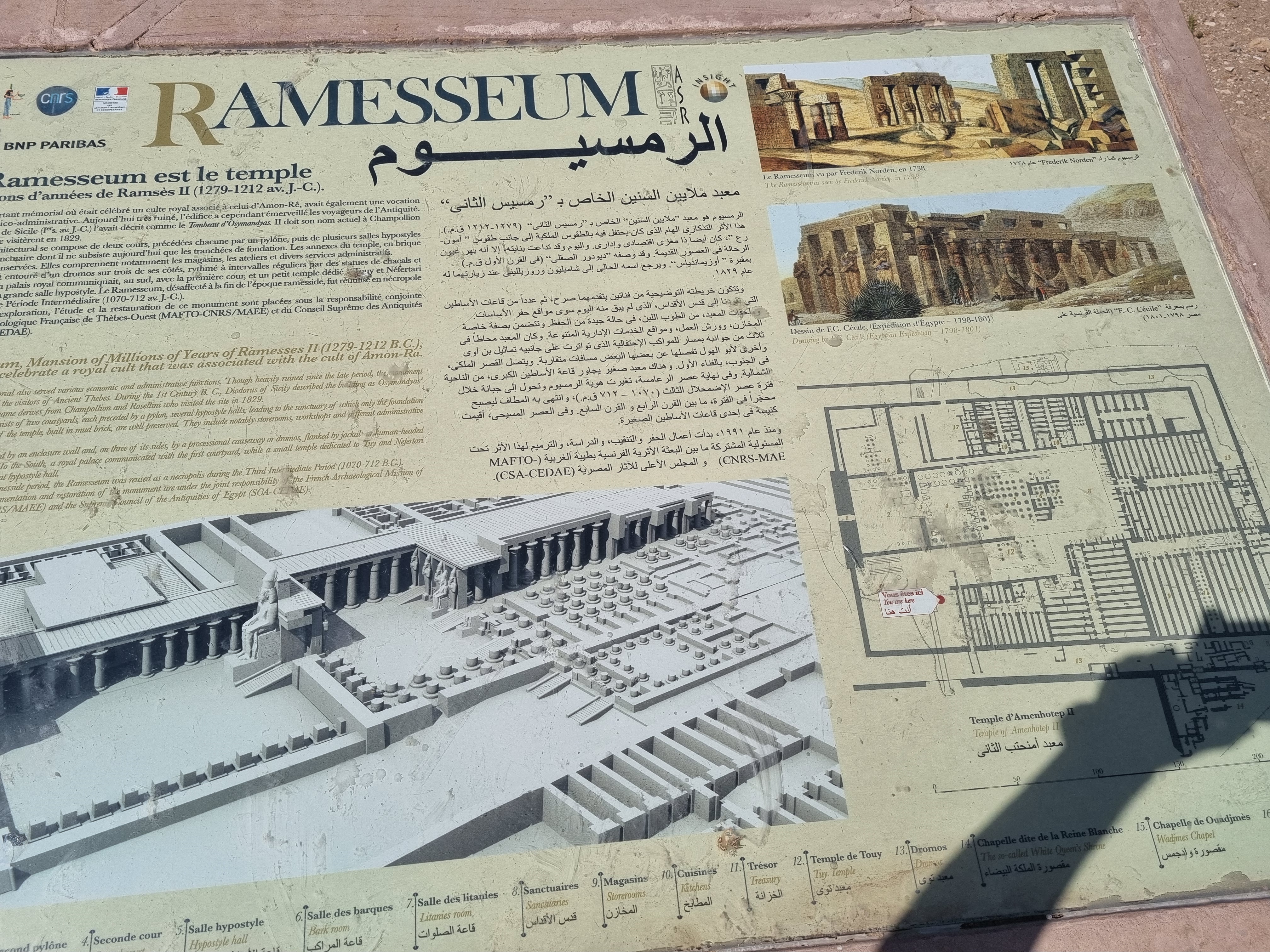Photo from 2025