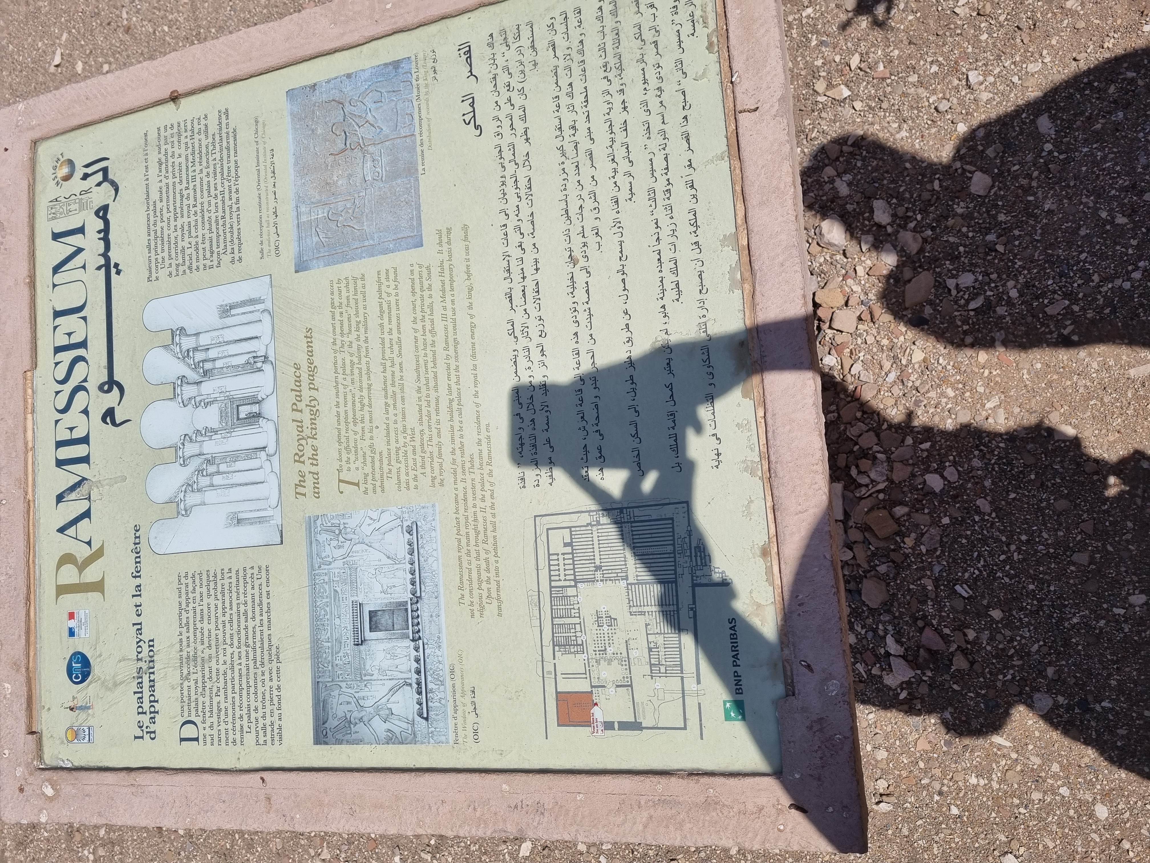 Photo from 2025