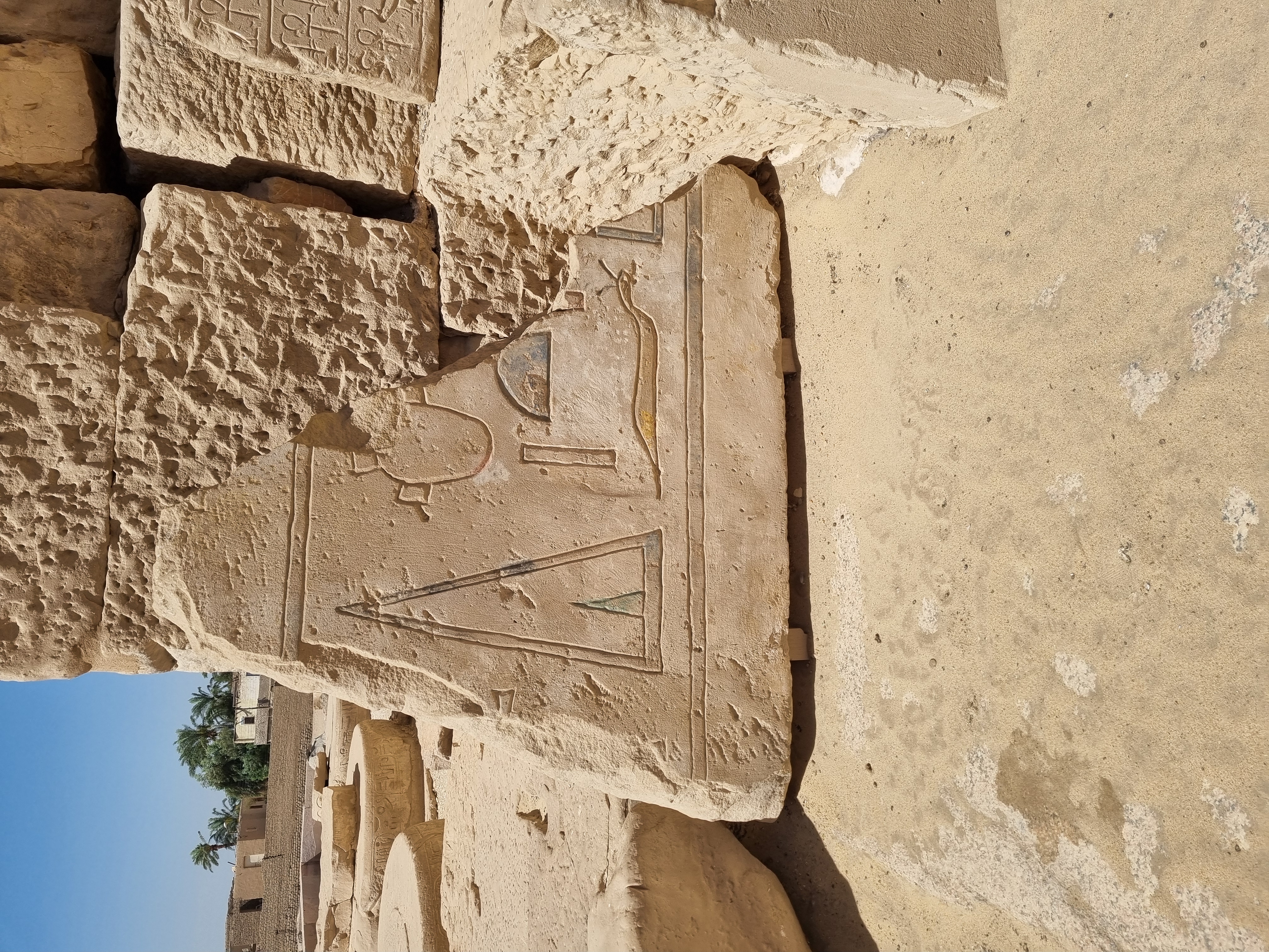Photo from 2025